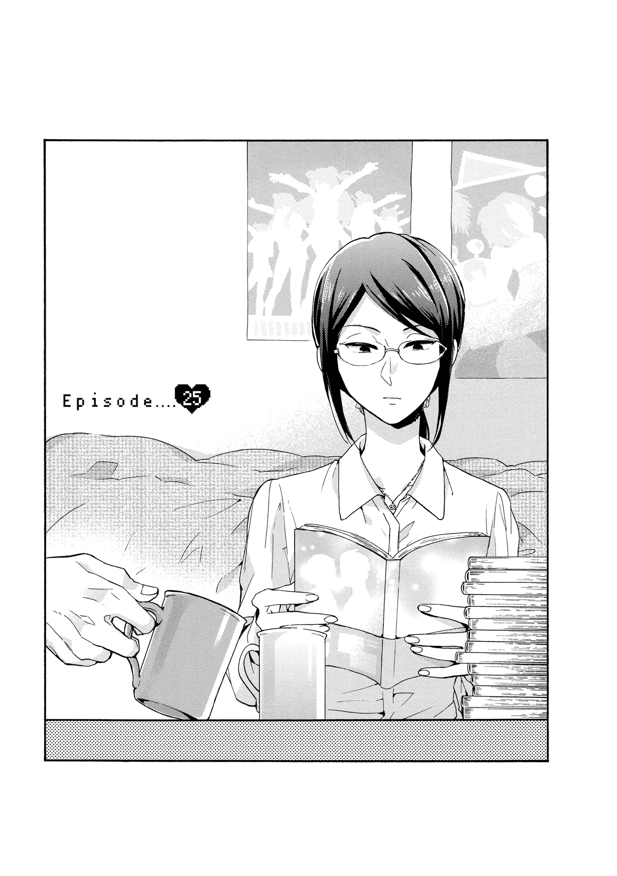 Wotaku ni Koi wa Muzukashii Chapter 25 page 1 - Chapter 25