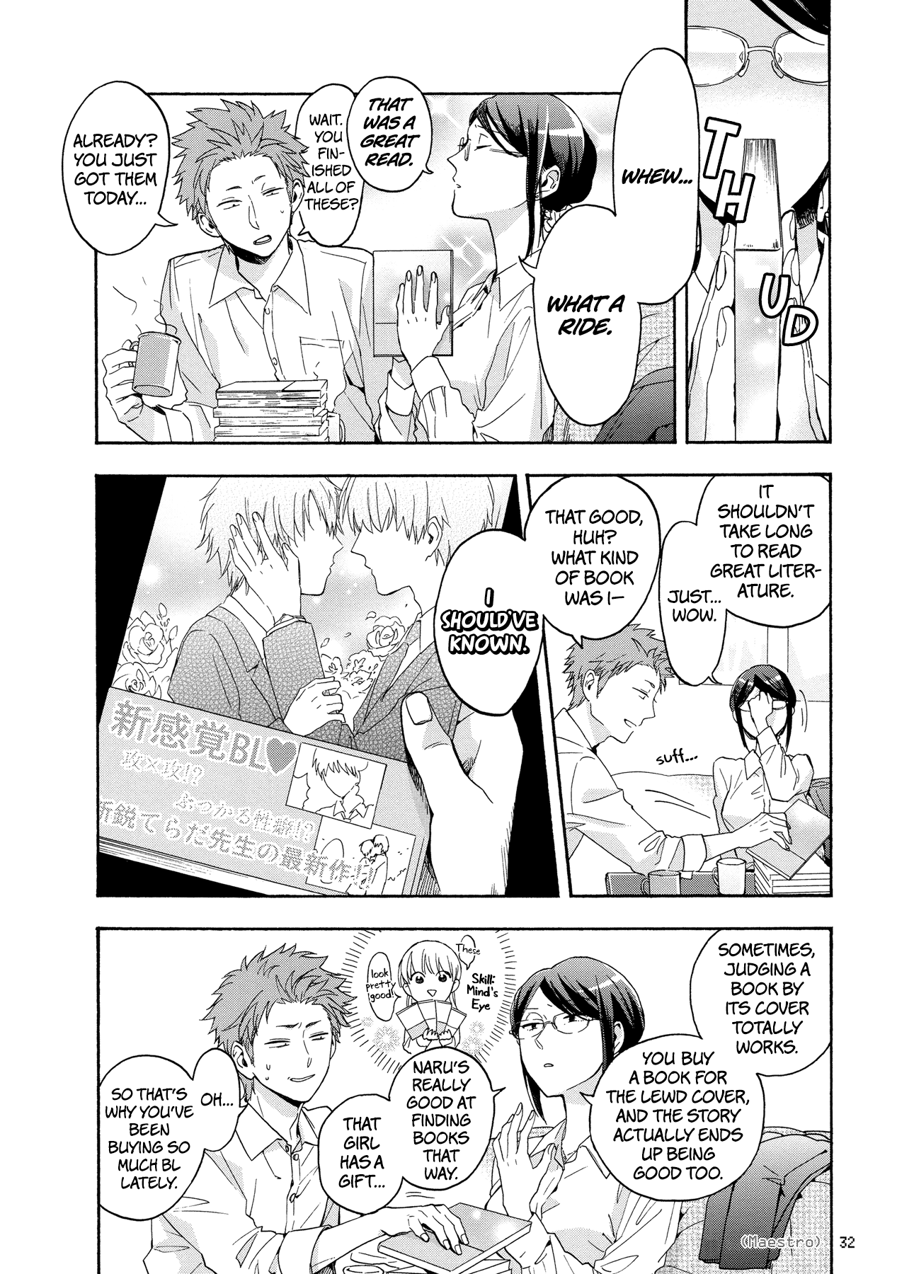 Wotaku ni Koi wa Muzukashii Chapter 25 page 2 - Chapter 25