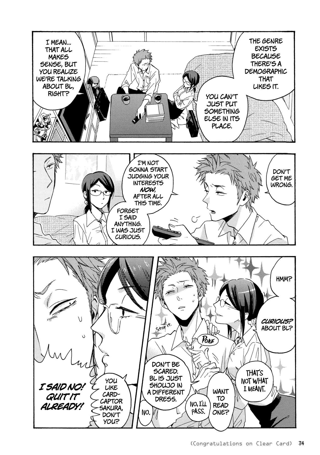 Wotaku ni Koi wa Muzukashii Chapter 25 page 4 - Chapter 25