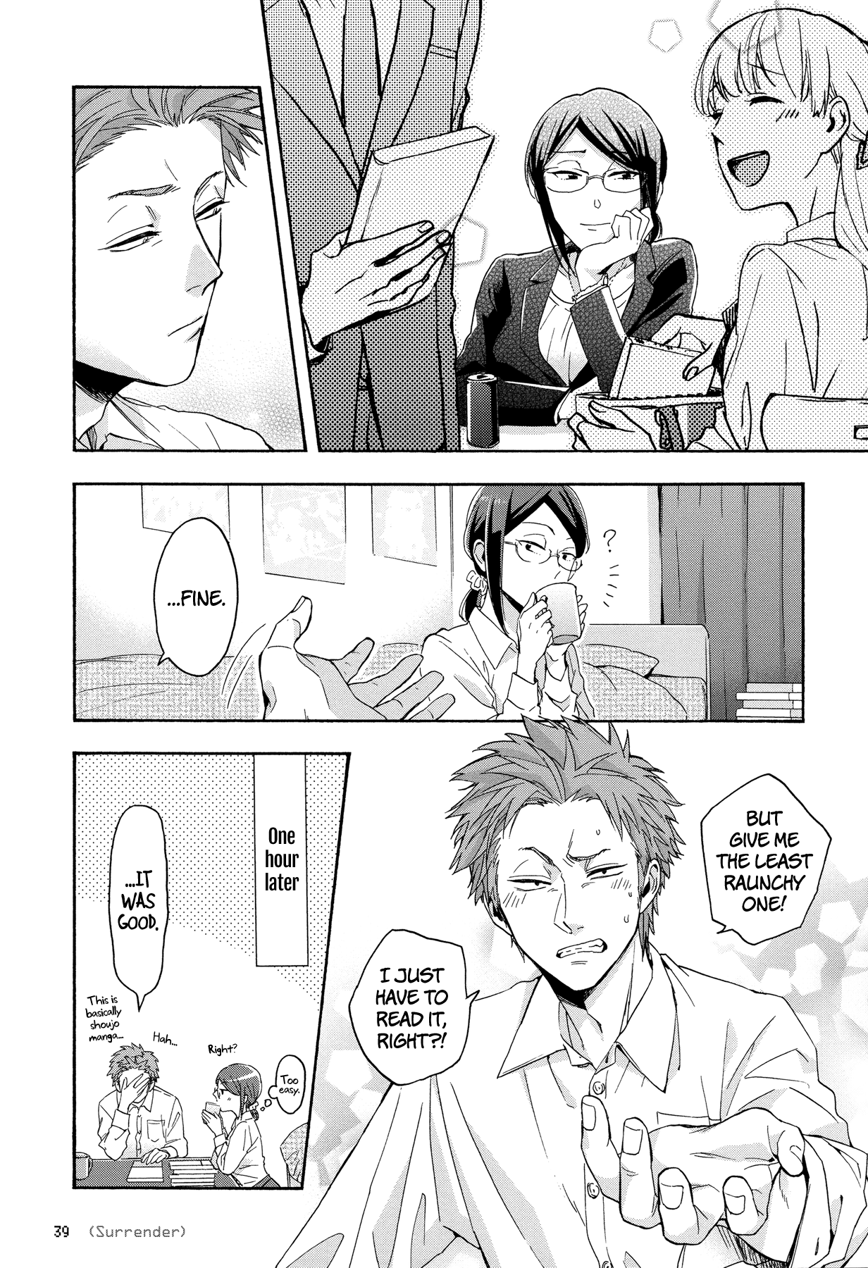 Wotaku ni Koi wa Muzukashii Chapter 25 page 9 - Chapter 25