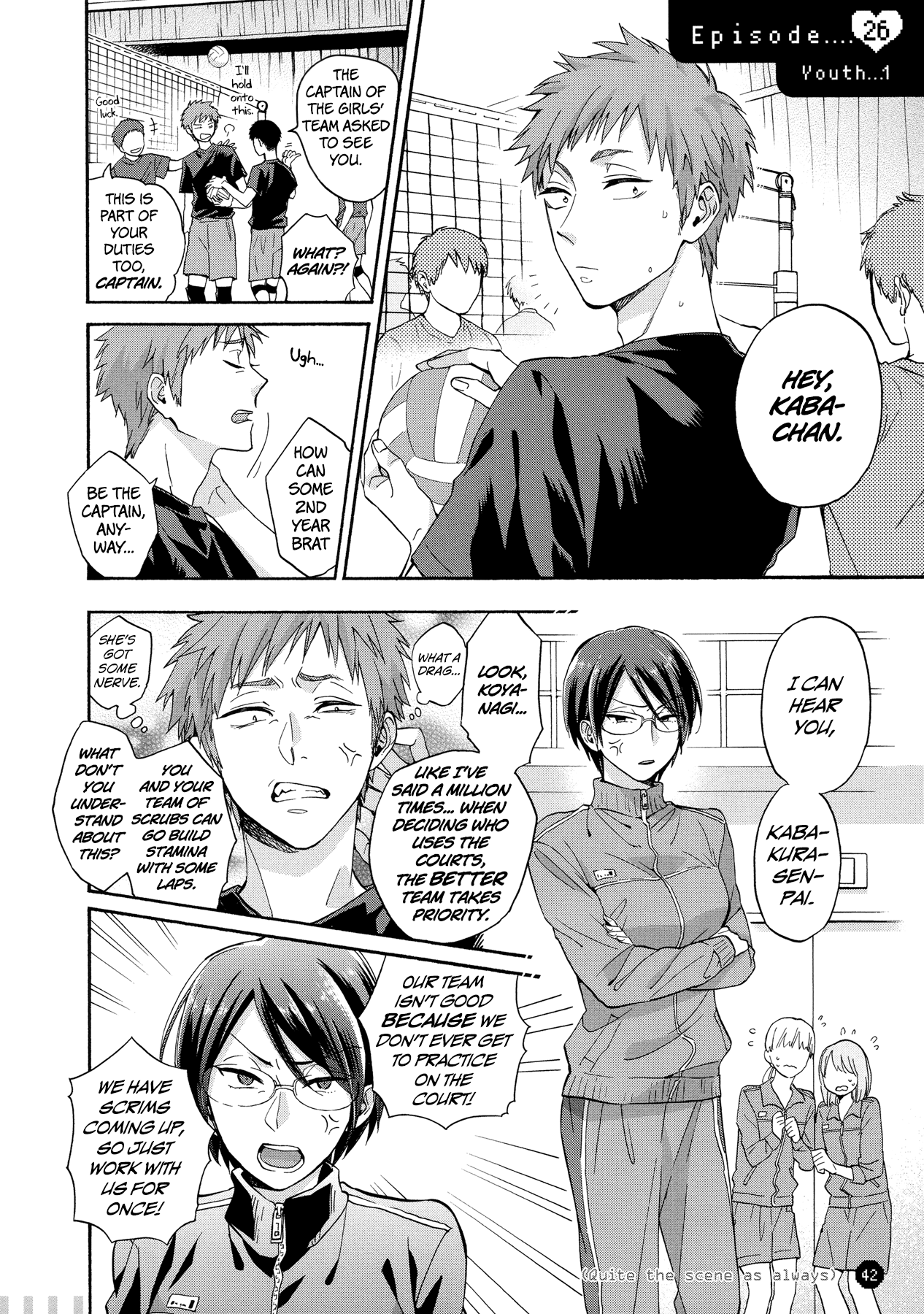 Wotaku ni Koi wa Muzukashii Chapter 26 page 1 - Chapter 26