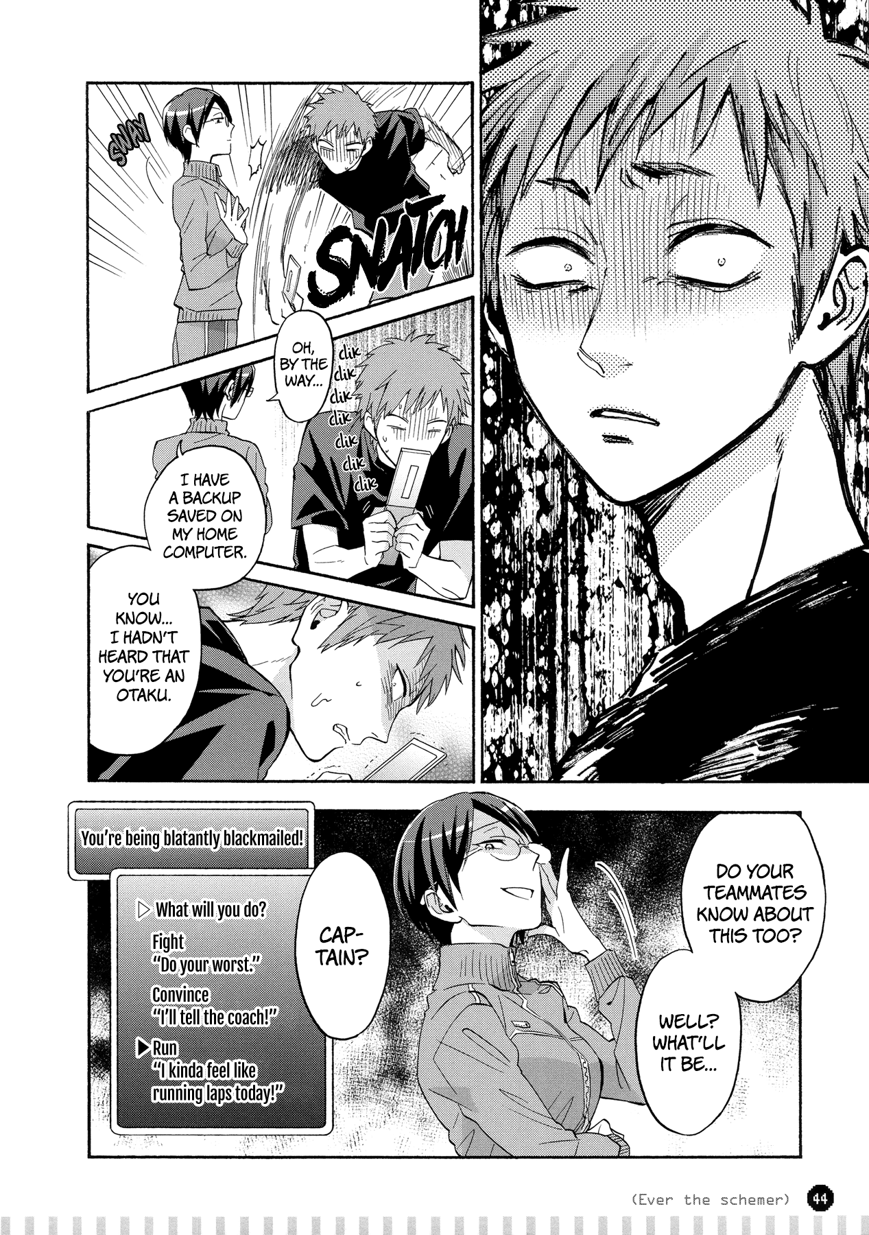 Wotaku ni Koi wa Muzukashii Chapter 26 page 3 - Chapter 26