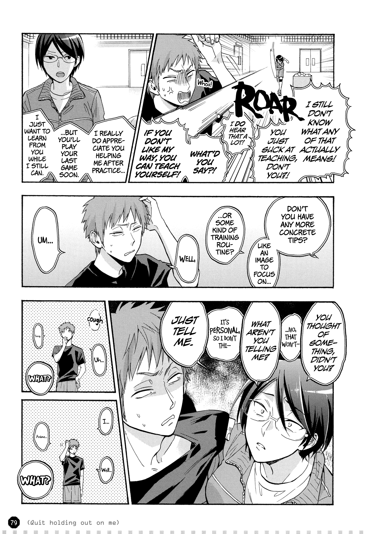 Wotaku ni Koi wa Muzukashii Chapter 28.5 page 2 - Chapter 28.5: Episode 28.5 - Friends 2