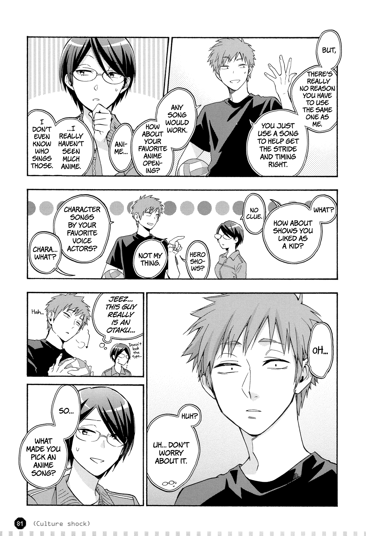 Wotaku ni Koi wa Muzukashii Chapter 28.5 page 4 - Chapter 28.5: Episode 28.5 - Friends 2
