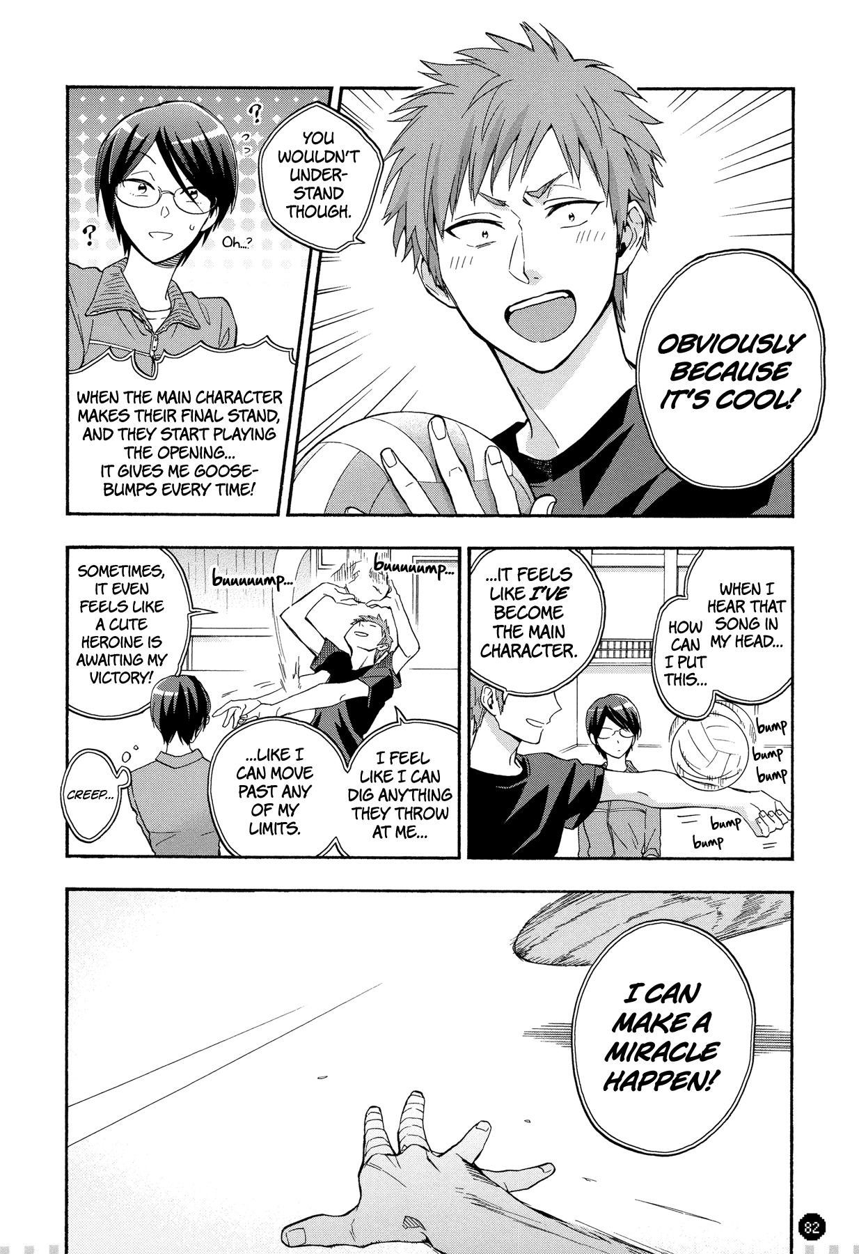 Wotaku ni Koi wa Muzukashii Chapter 28.5 page 5 - Chapter 28.5: Episode 28.5 - Friends 2