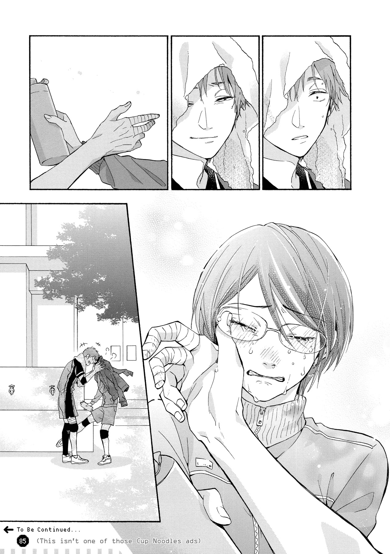 Wotaku ni Koi wa Muzukashii Chapter 28.5 page 8 - Chapter 28.5: Episode 28.5 - Friends 2