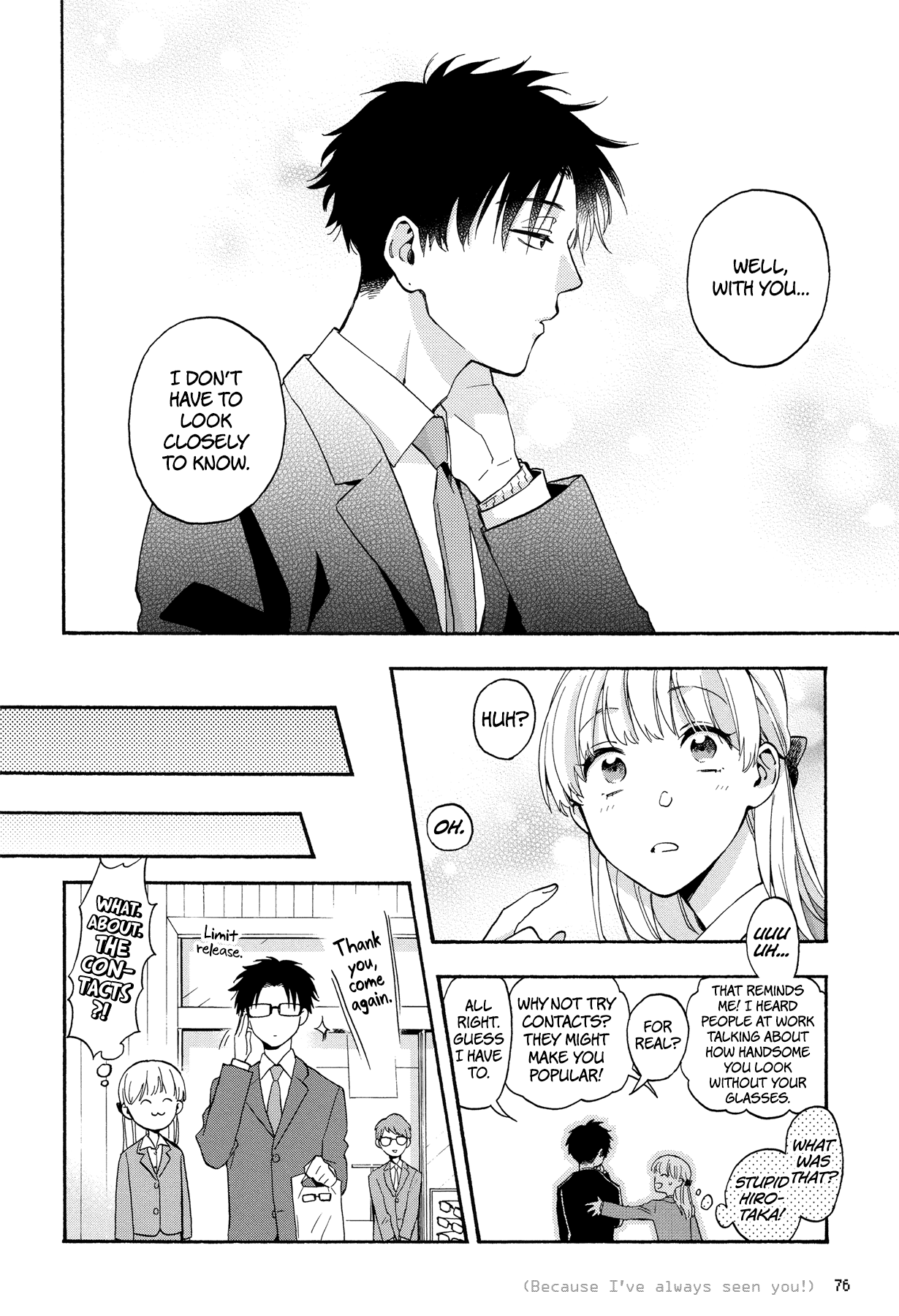Wotaku ni Koi wa Muzukashii Chapter 28 page 12 - Chapter 28: Episode 28