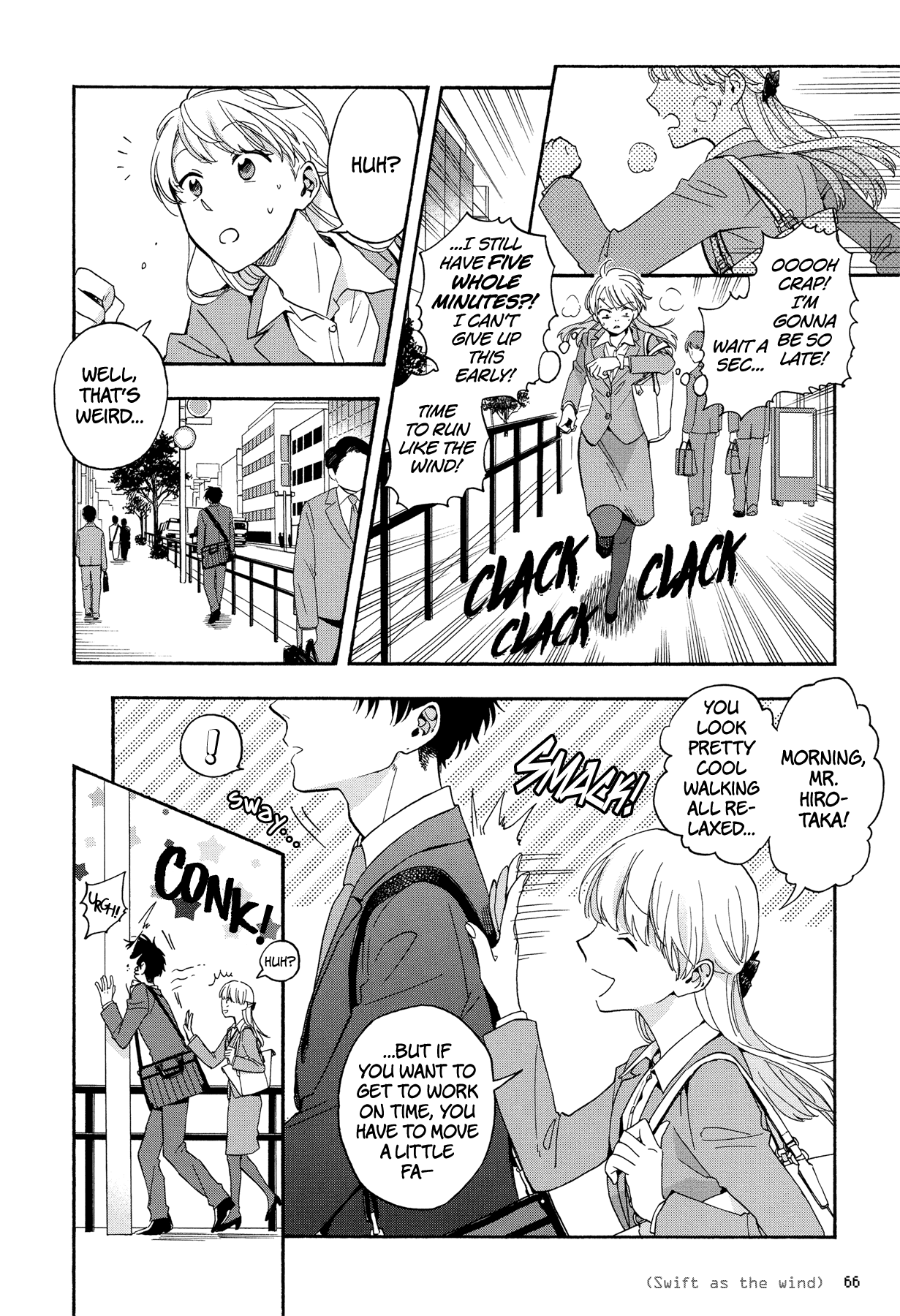 Wotaku ni Koi wa Muzukashii Chapter 28 page 2 - Chapter 28: Episode 28