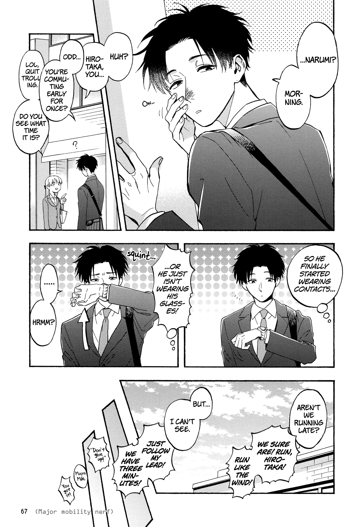 Wotaku ni Koi wa Muzukashii Chapter 28 page 3 - Chapter 28: Episode 28