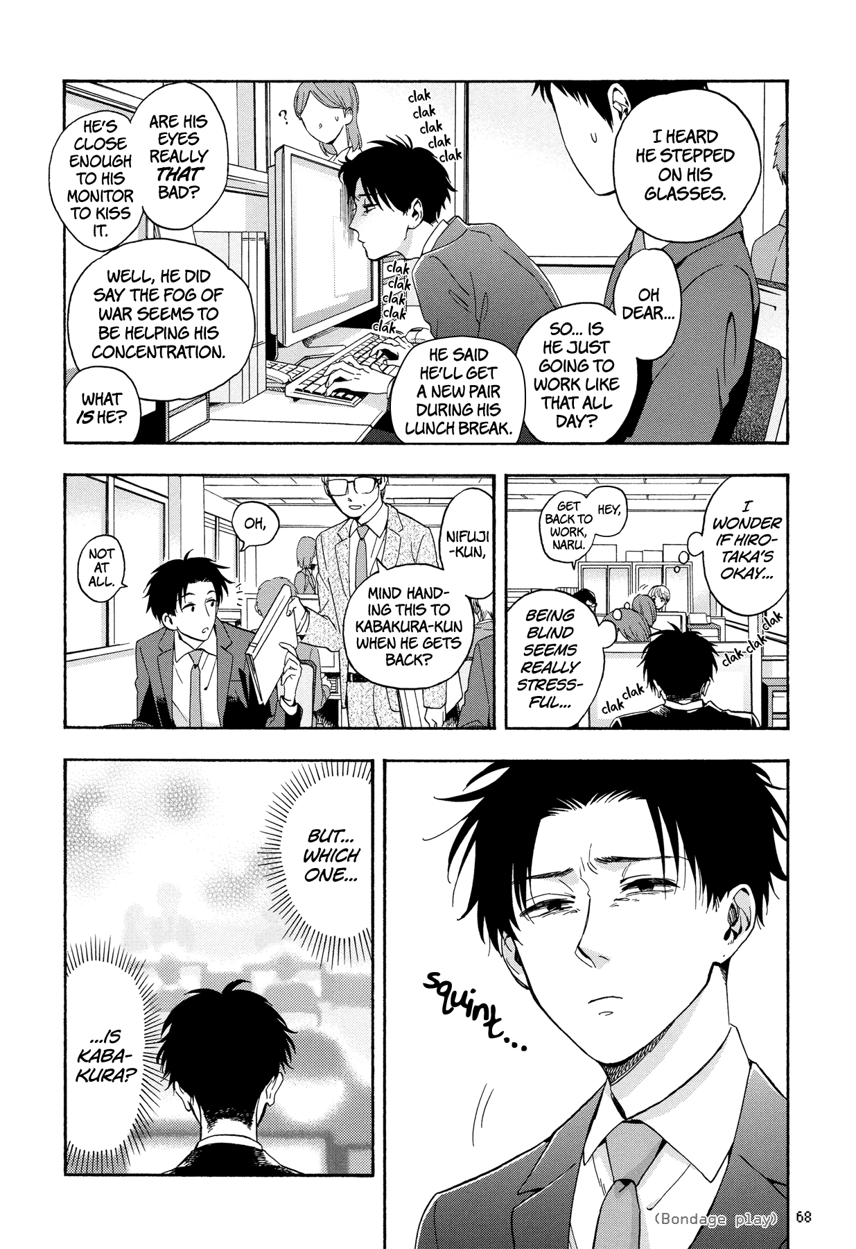 Wotaku ni Koi wa Muzukashii Chapter 28 page 4 - Chapter 28: Episode 28