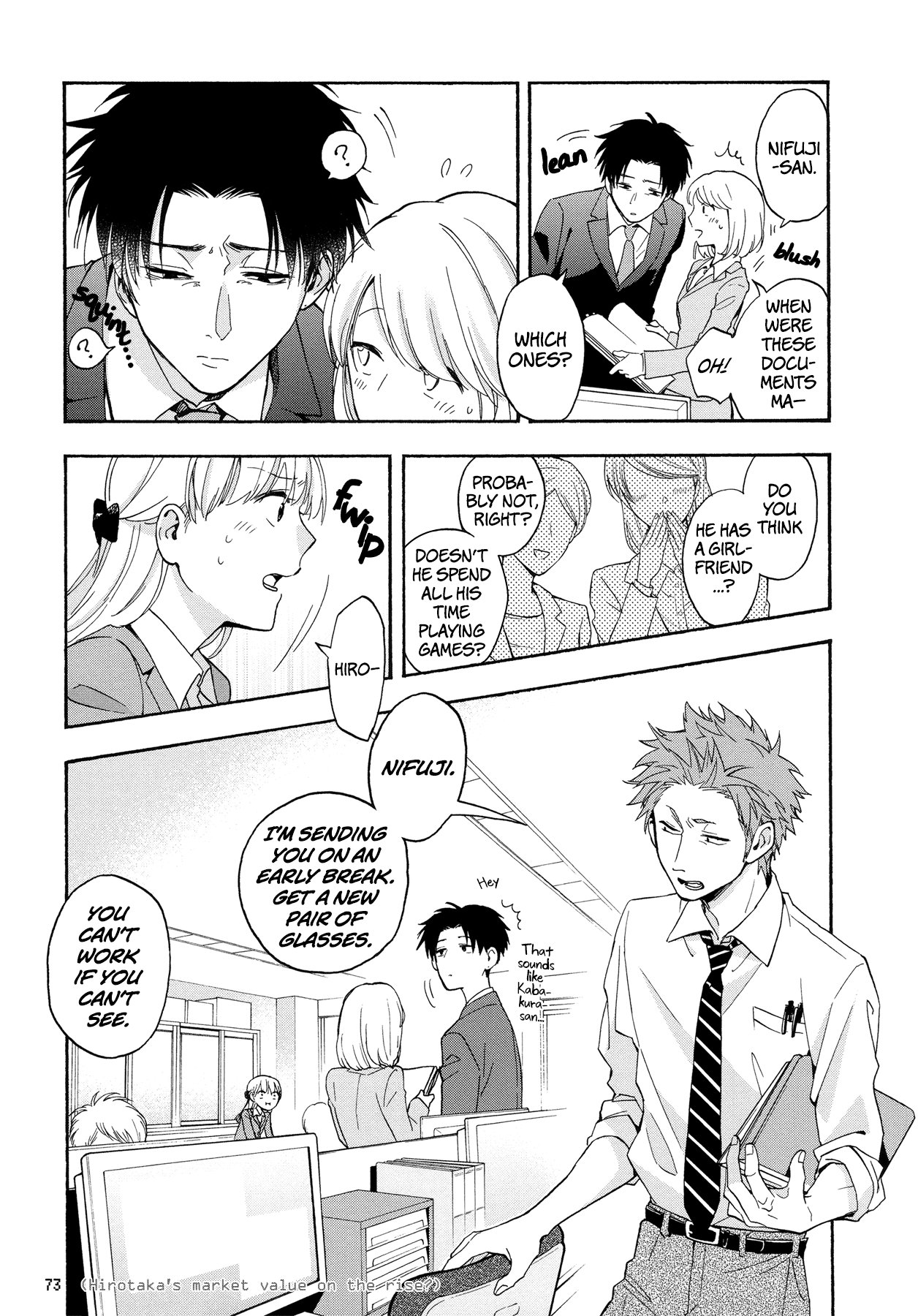 Wotaku ni Koi wa Muzukashii Chapter 28 page 9 - Chapter 28: Episode 28