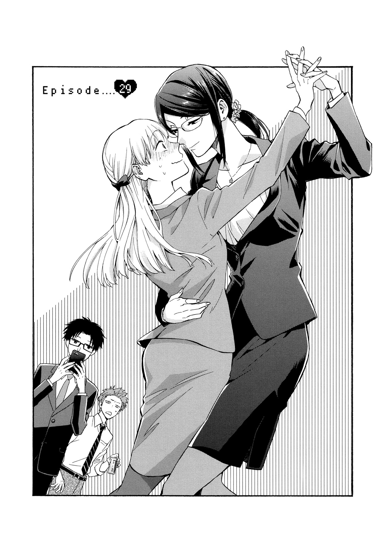 Wotaku ni Koi wa Muzukashii Chapter 29 page 1 - Chapter 29: Episode 29