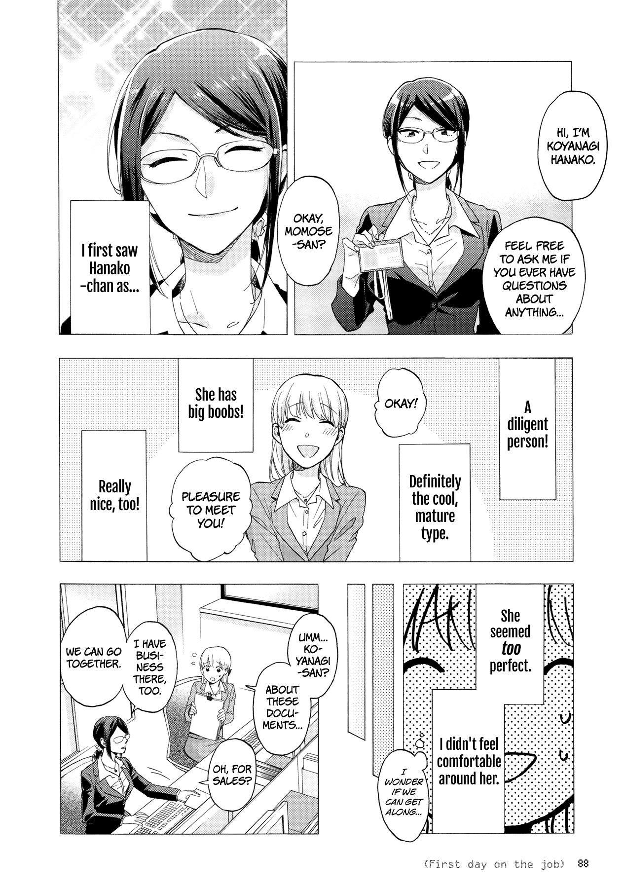 Wotaku ni Koi wa Muzukashii Chapter 29 page 2 - Chapter 29: Episode 29