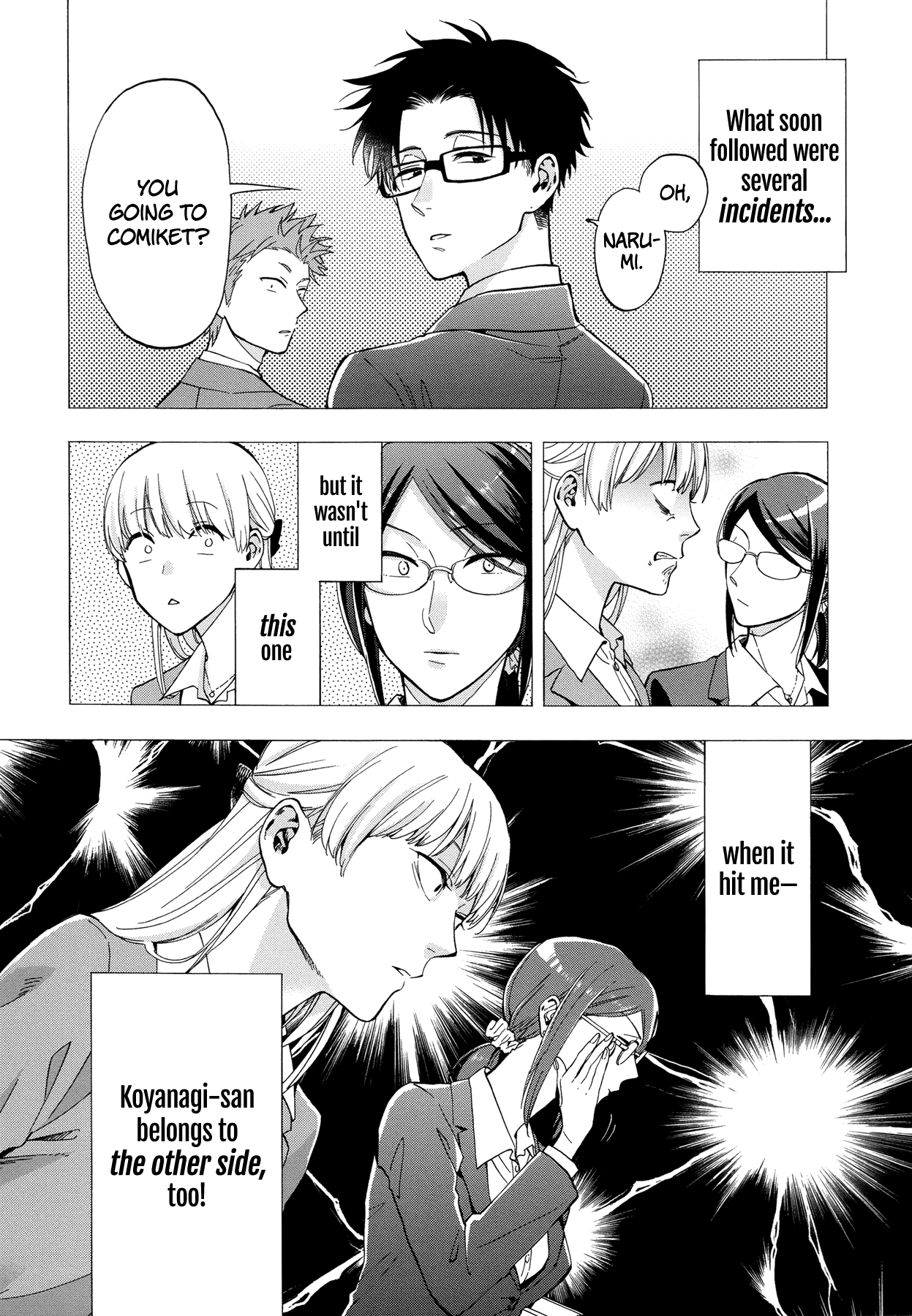 Wotaku ni Koi wa Muzukashii Chapter 29 page 3 - Chapter 29: Episode 29