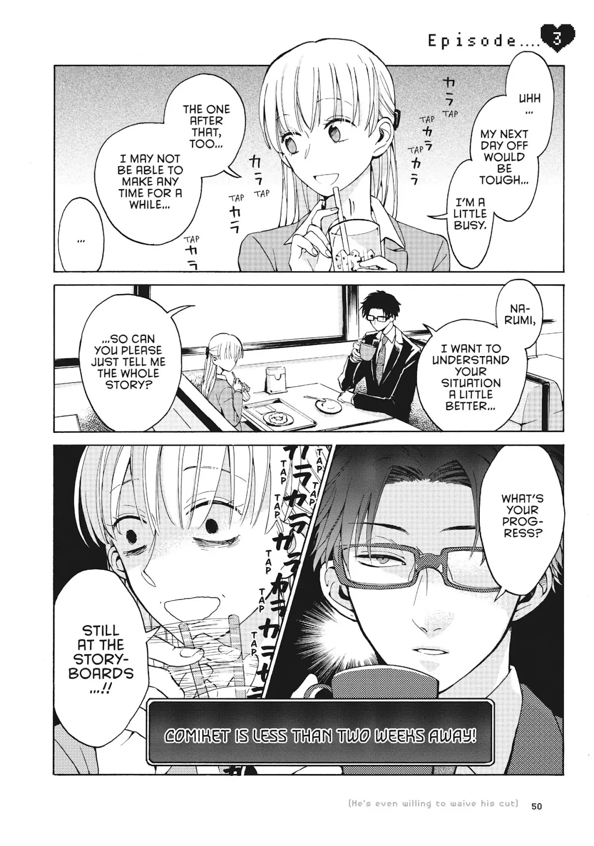 Wotaku ni Koi wa Muzukashii Chapter 3 page 1 - Chapter 3: Vol.1 Episode 3