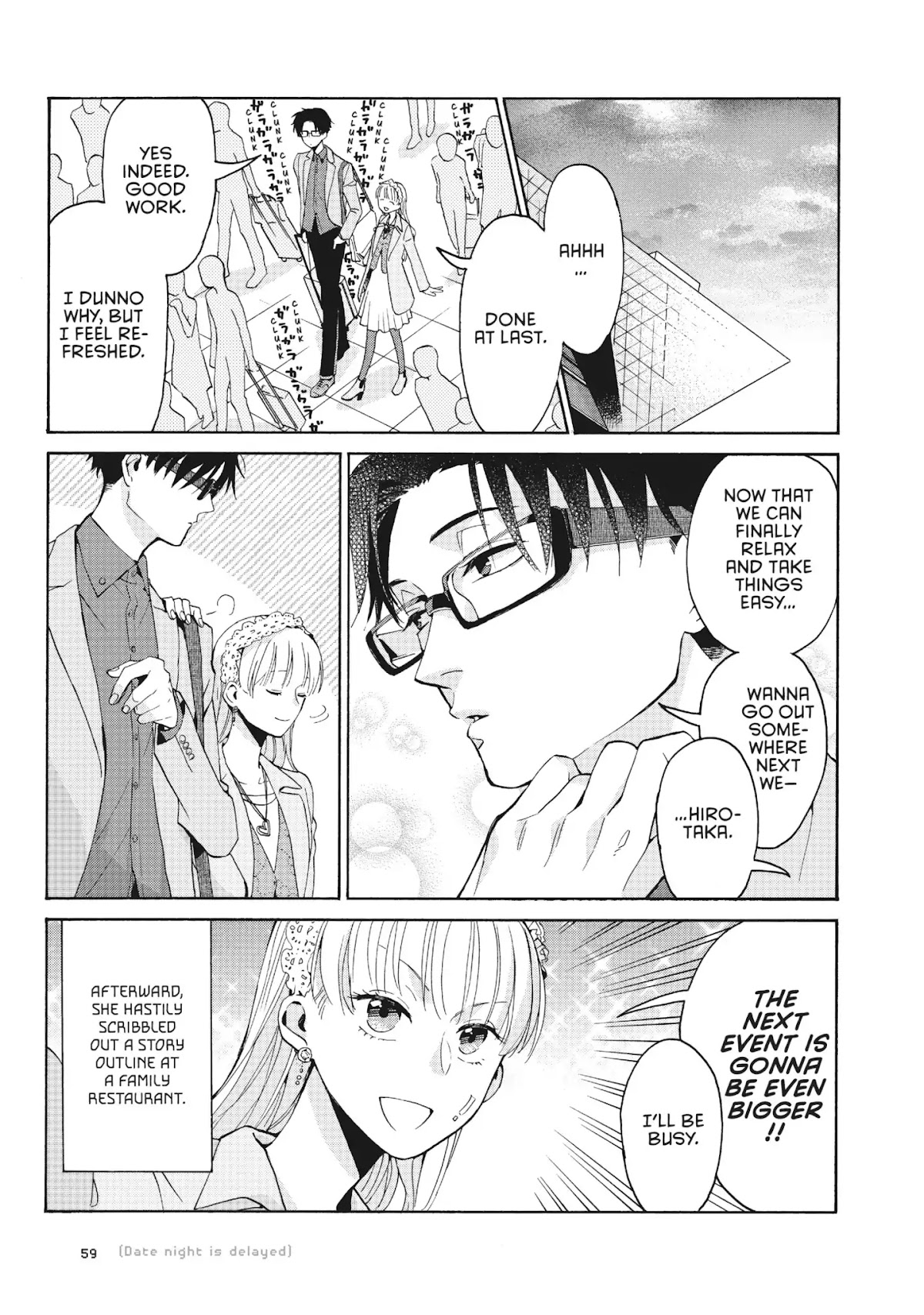 Wotaku ni Koi wa Muzukashii Chapter 3 page 10 - Chapter 3: Vol.1 Episode 3