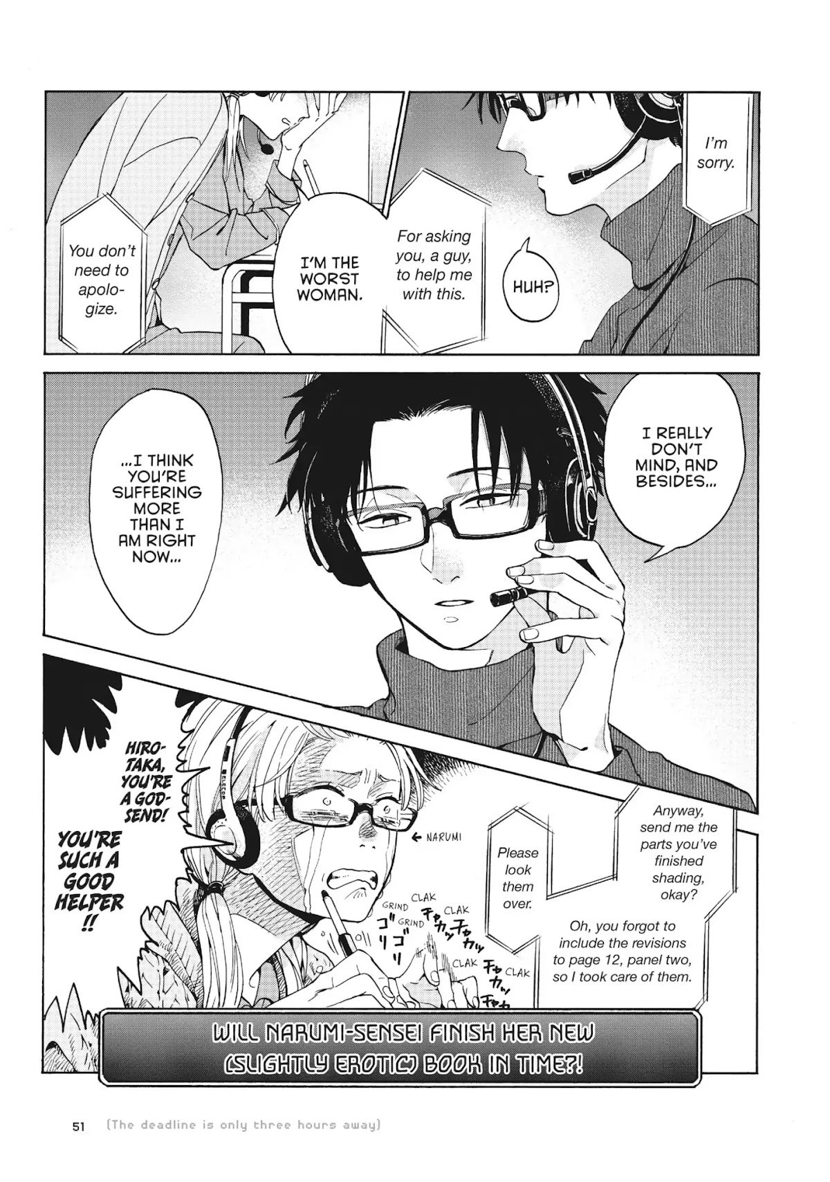 Wotaku ni Koi wa Muzukashii Chapter 3 page 2 - Chapter 3: Vol.1 Episode 3