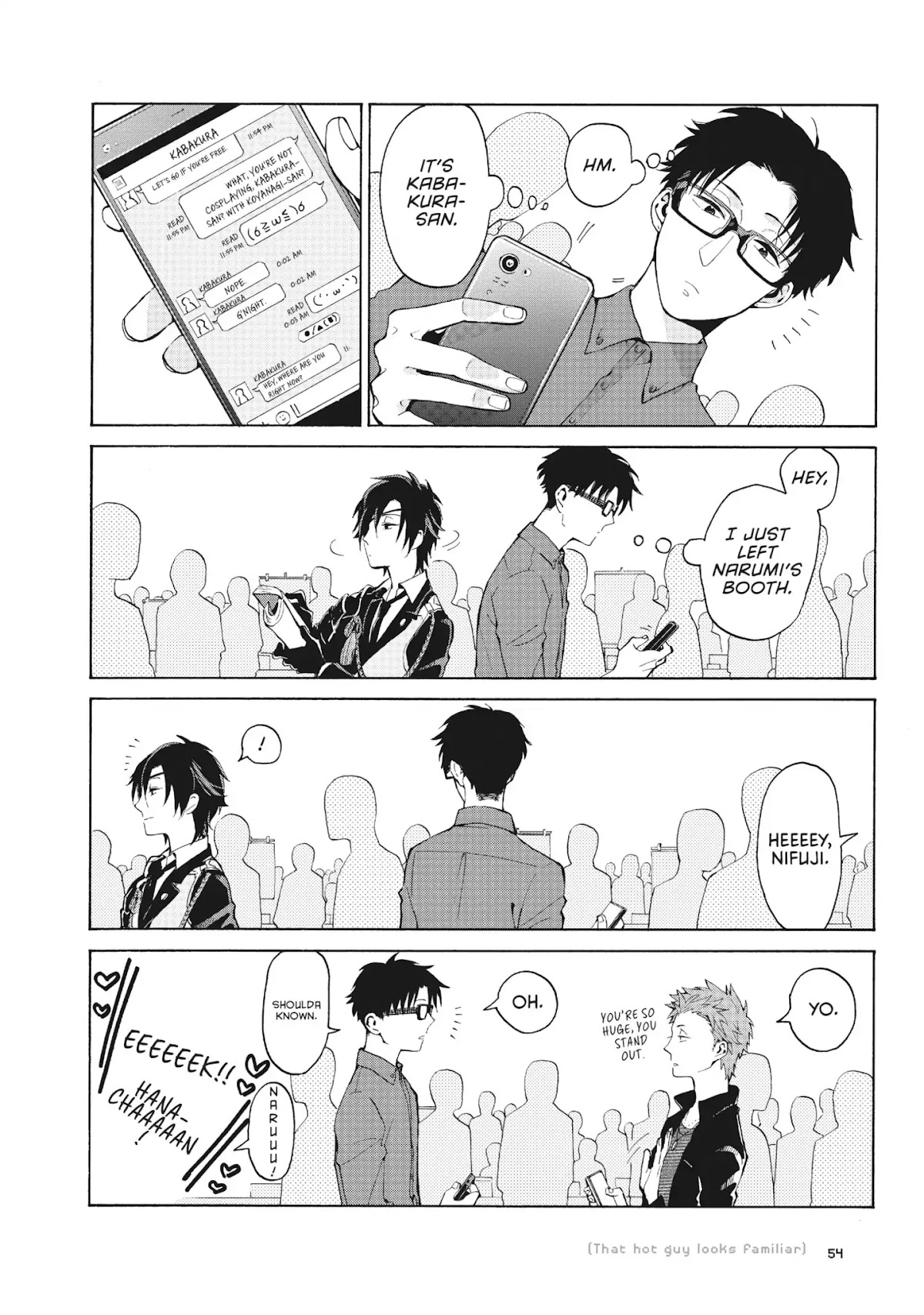 Wotaku ni Koi wa Muzukashii Chapter 3 page 5 - Chapter 3: Vol.1 Episode 3