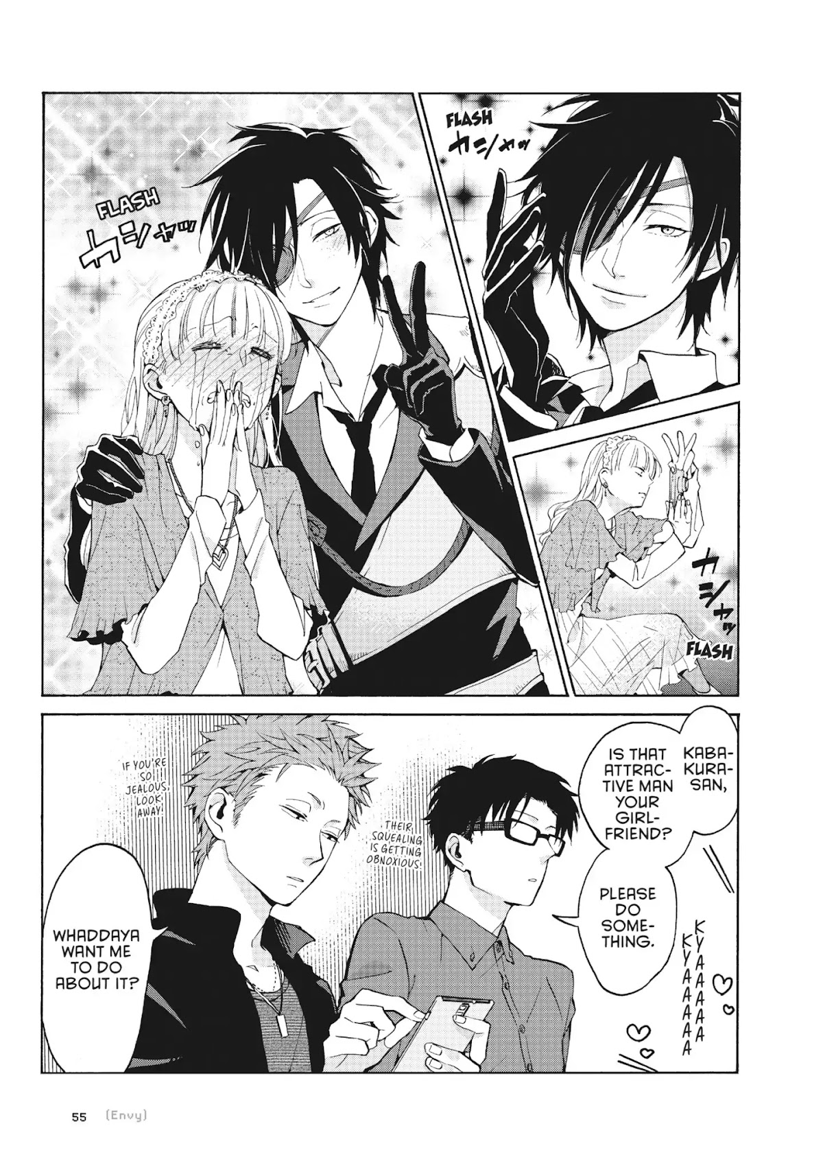 Wotaku ni Koi wa Muzukashii Chapter 3 page 6 - Chapter 3: Vol.1 Episode 3
