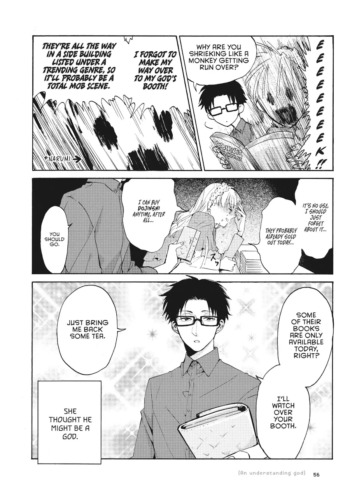 Wotaku ni Koi wa Muzukashii Chapter 3 page 7 - Chapter 3: Vol.1 Episode 3