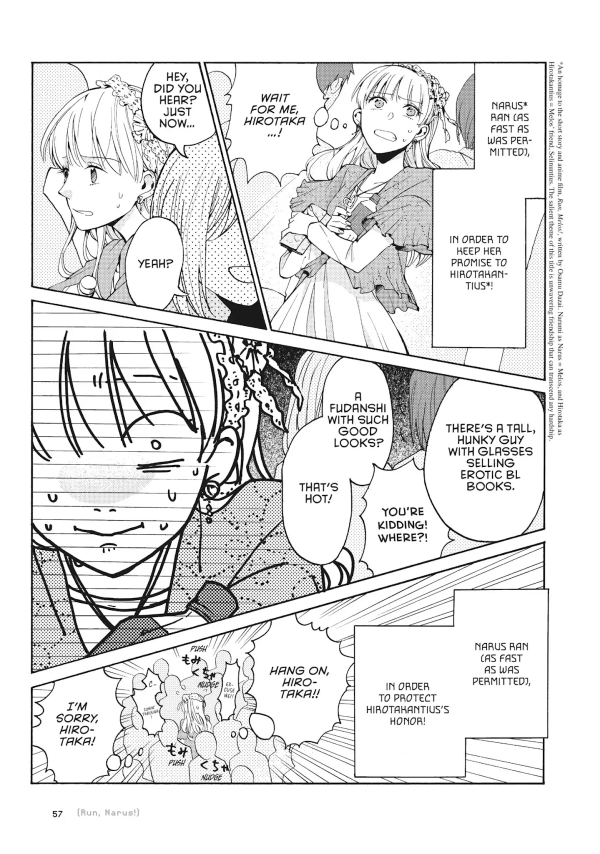 Wotaku ni Koi wa Muzukashii Chapter 3 page 8 - Chapter 3: Vol.1 Episode 3