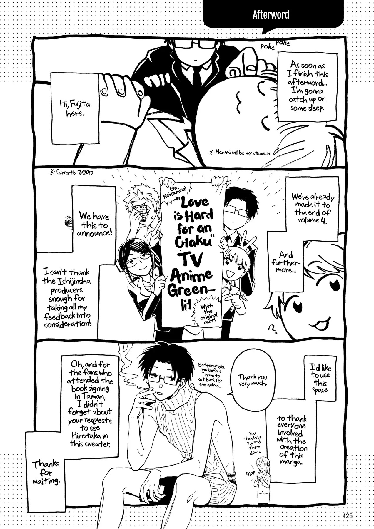 Wotaku ni Koi wa Muzukashii Chapter 30.5 page 13 - Chapter 30.5