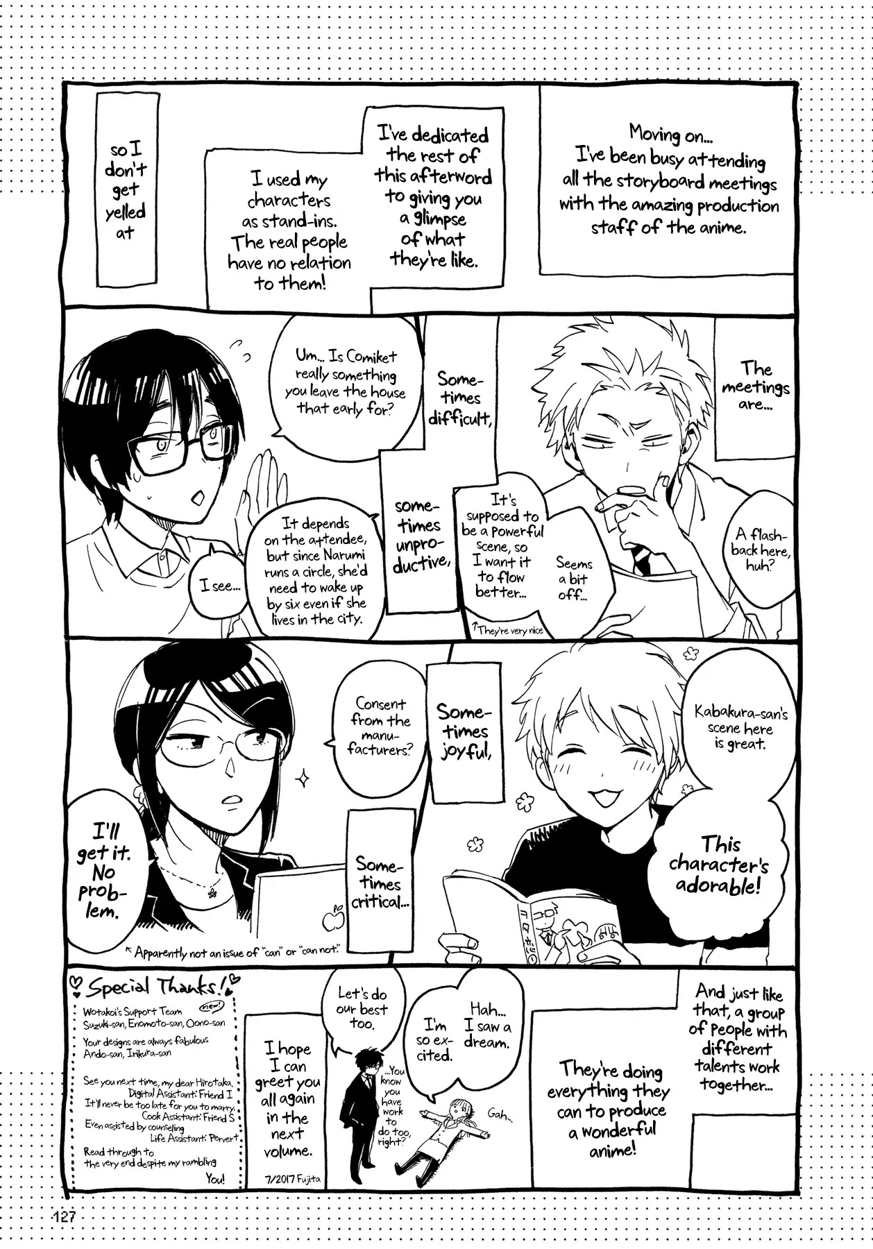 Wotaku ni Koi wa Muzukashii Chapter 30.5 page 14 - Chapter 30.5