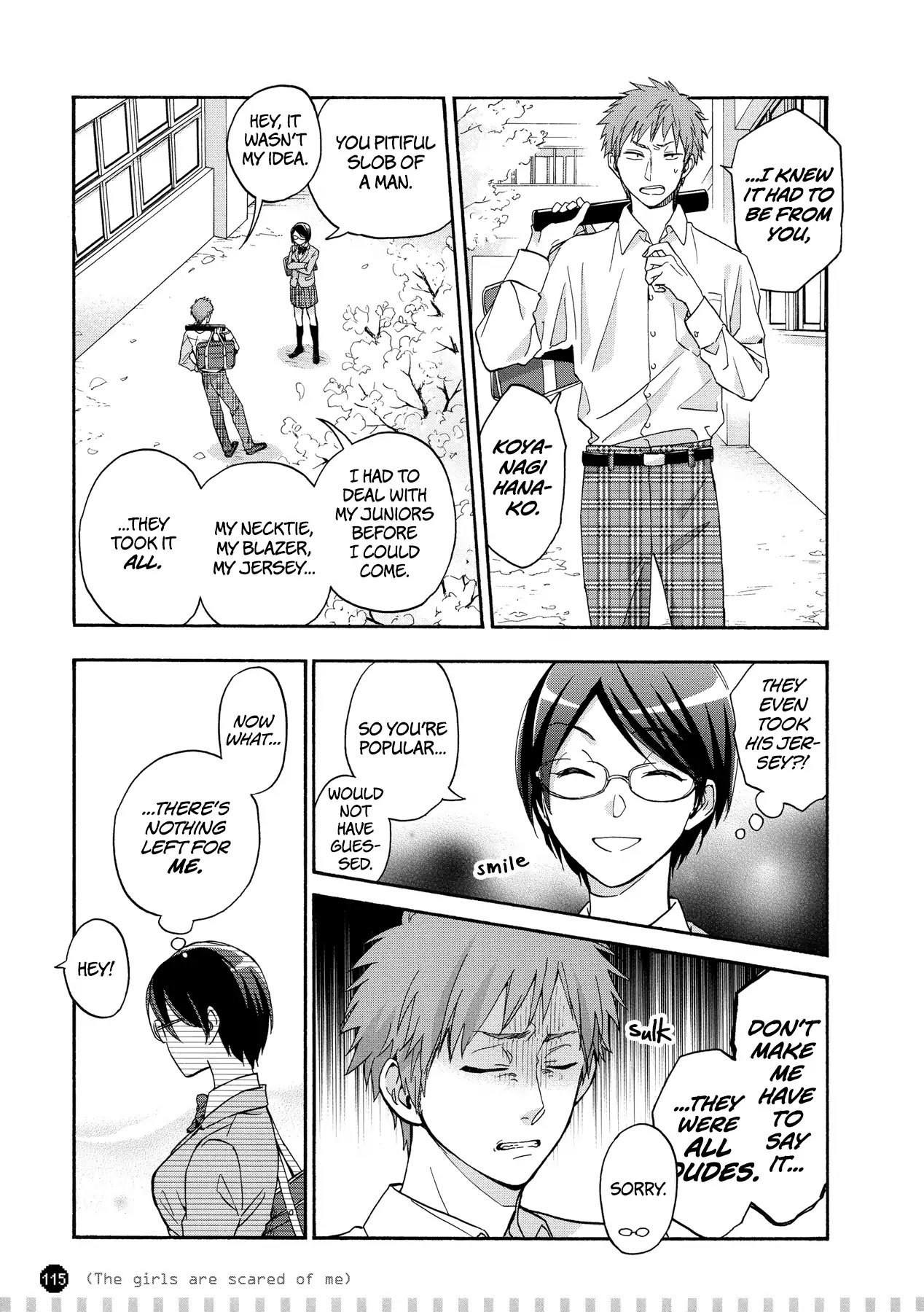 Wotaku ni Koi wa Muzukashii Chapter 30.5 page 2 - Chapter 30.5