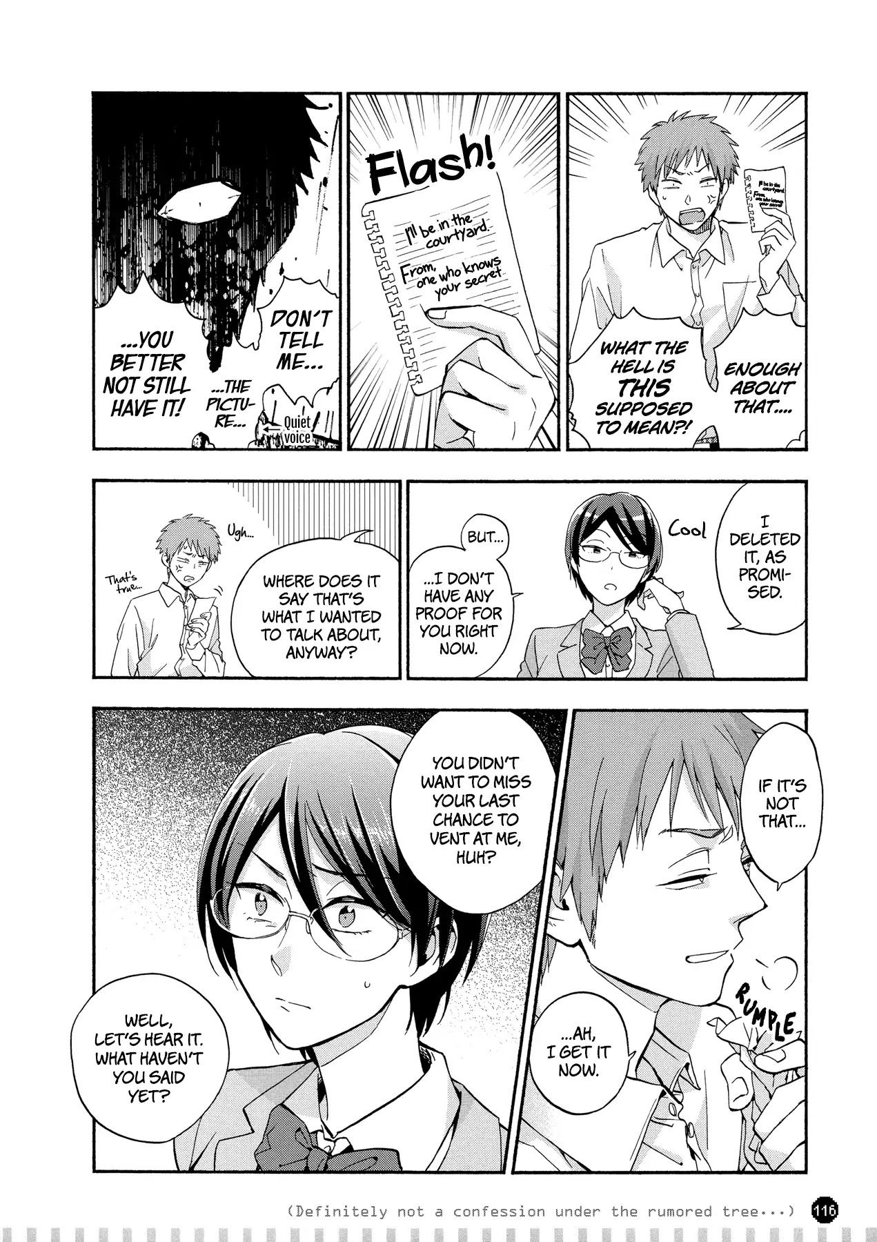 Wotaku ni Koi wa Muzukashii Chapter 30.5 page 3 - Chapter 30.5