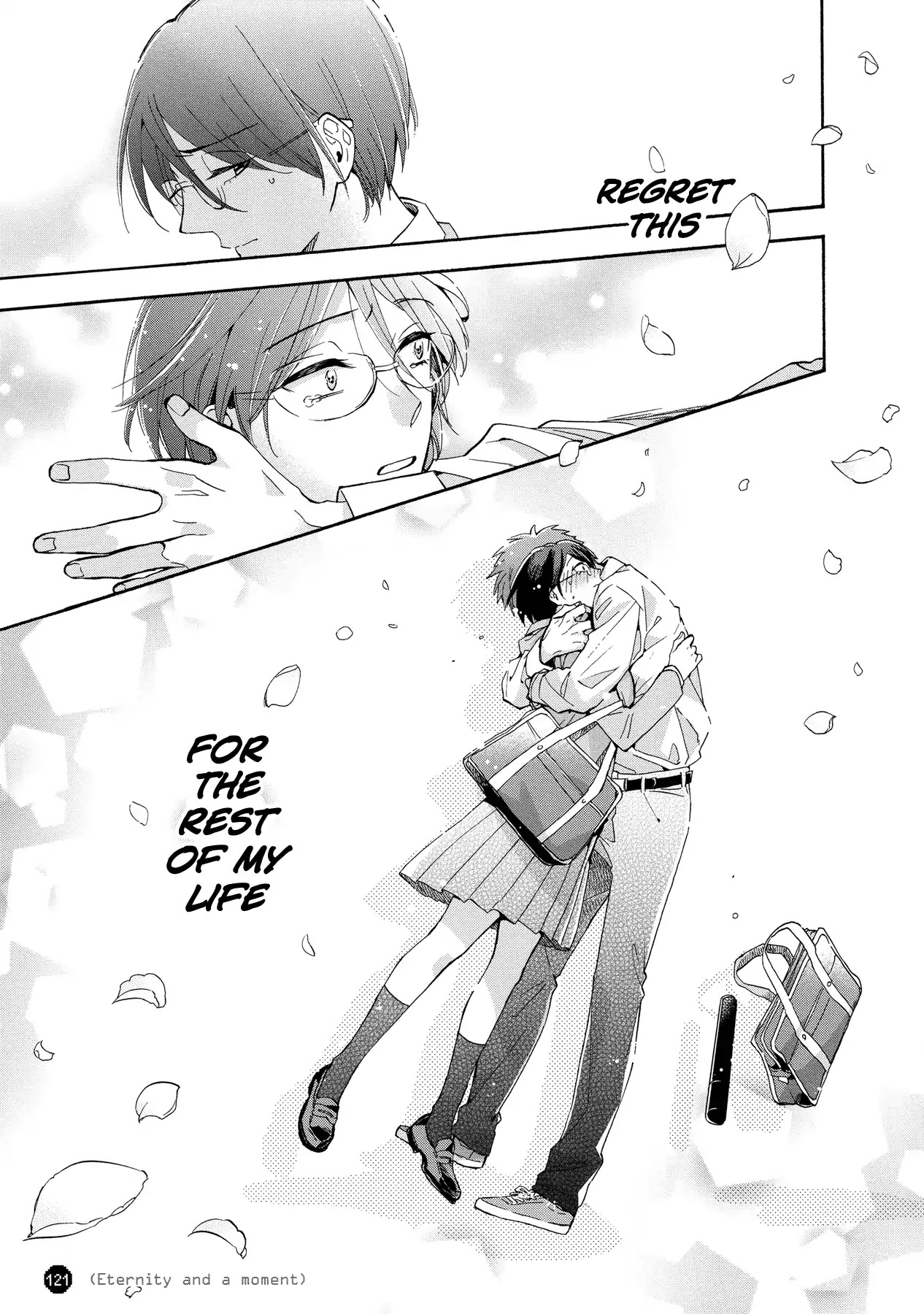 Wotaku ni Koi wa Muzukashii Chapter 30.5 page 8 - Chapter 30.5