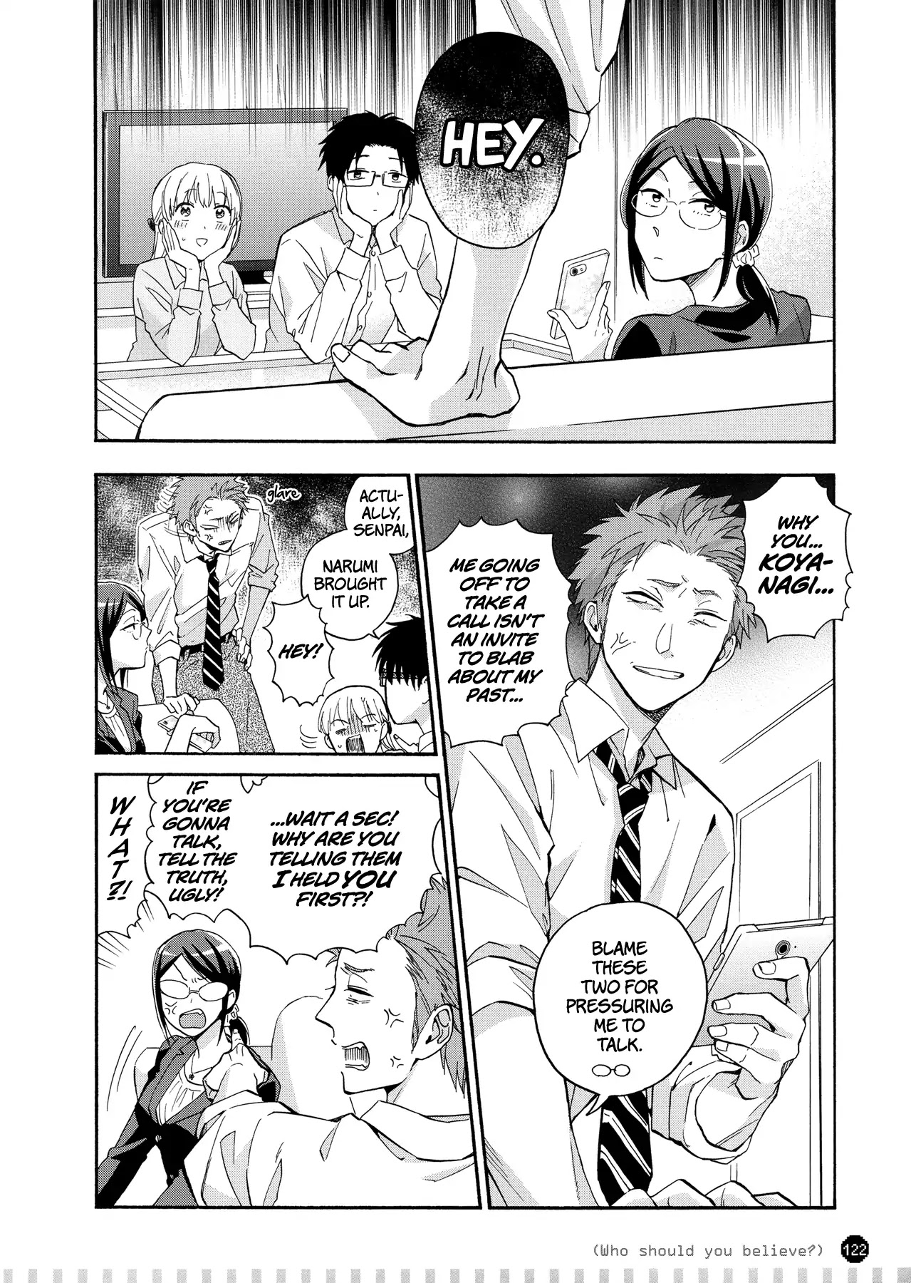 Wotaku ni Koi wa Muzukashii Chapter 30.5 page 9 - Chapter 30.5