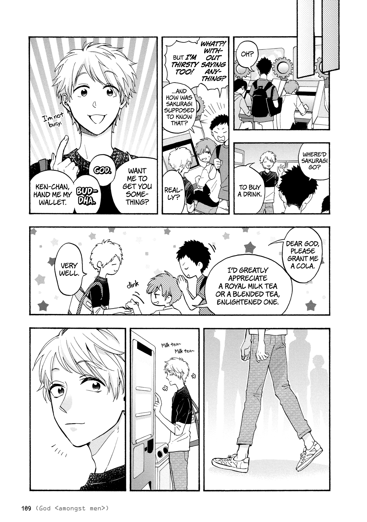 Wotaku ni Koi wa Muzukashii Chapter 30 page 11 - Chapter 30
