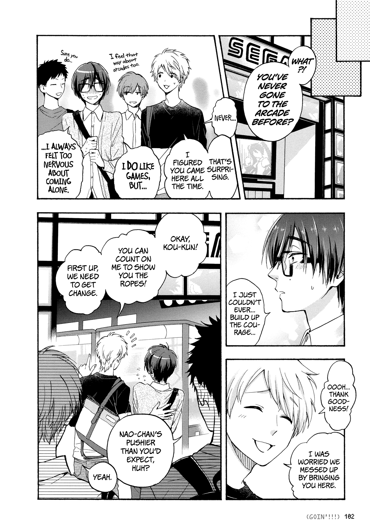 Wotaku ni Koi wa Muzukashii Chapter 30 page 4 - Chapter 30
