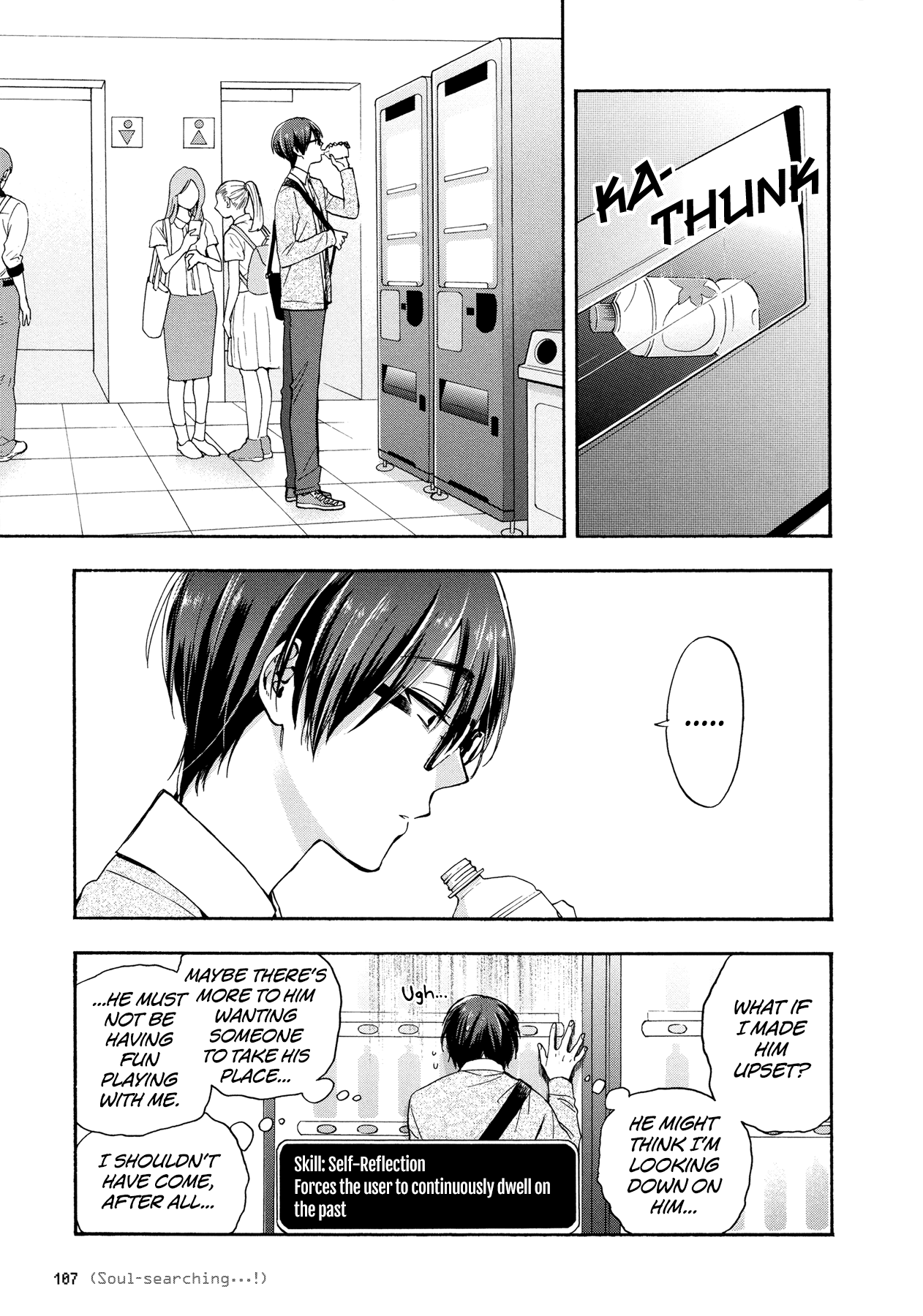 Wotaku ni Koi wa Muzukashii Chapter 30 page 9 - Chapter 30