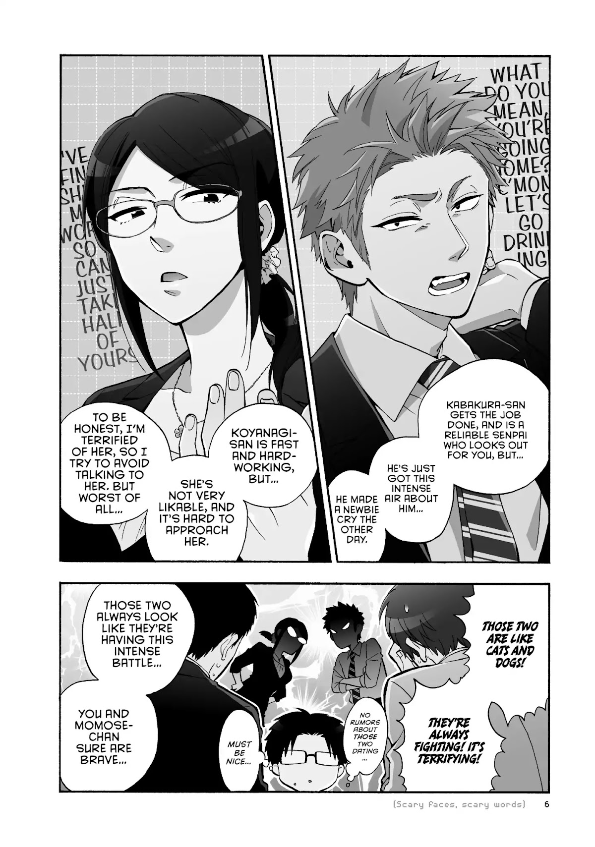 Wotaku ni Koi wa Muzukashii Chapter 31 page 7 - Chapter 31