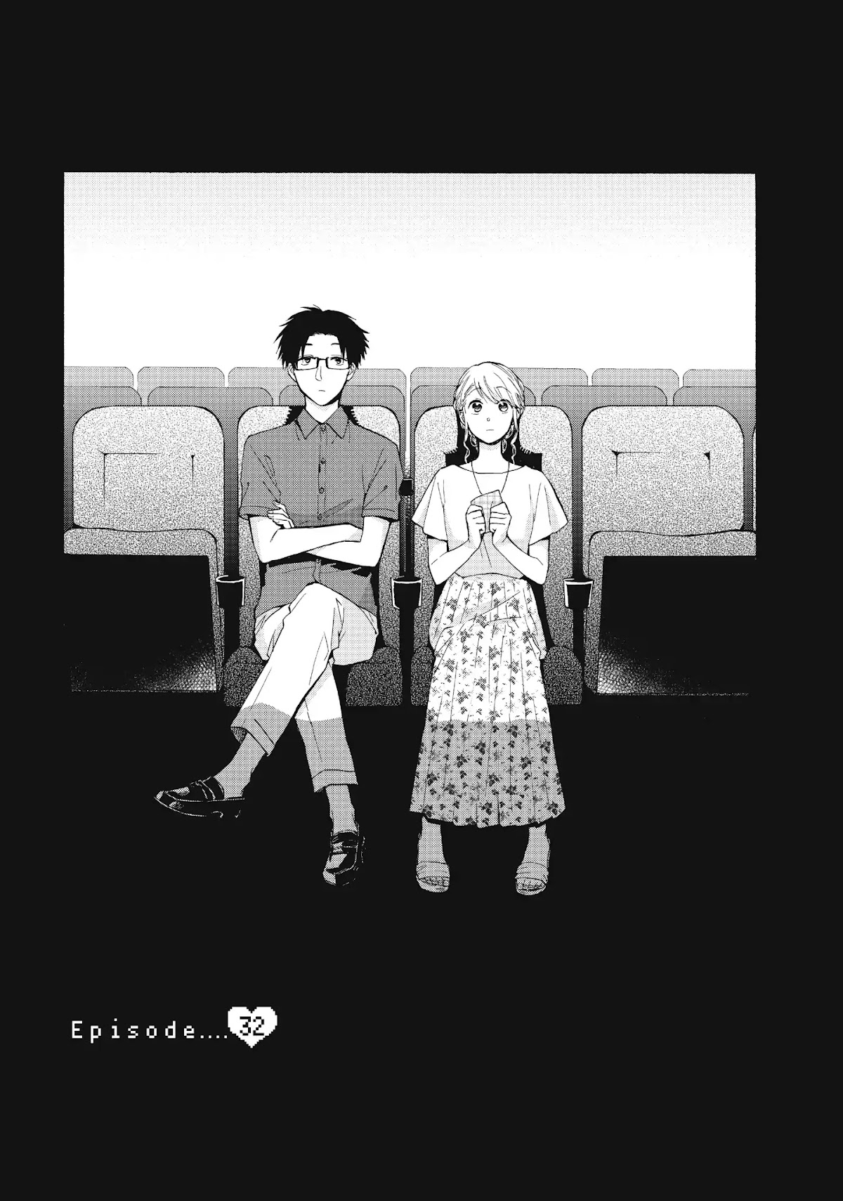Wotaku ni Koi wa Muzukashii Chapter 32 page 1 - Chapter 32