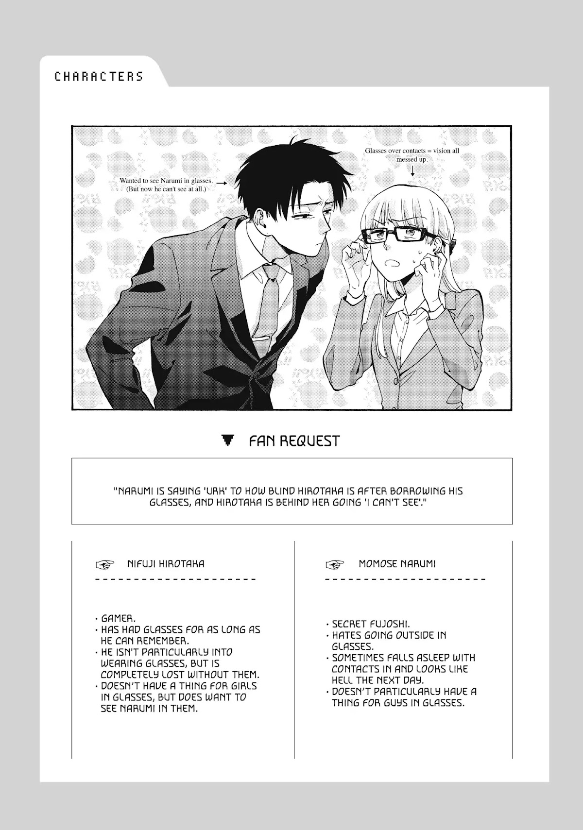 Wotaku ni Koi wa Muzukashii Chapter 32 page 10 - Chapter 32