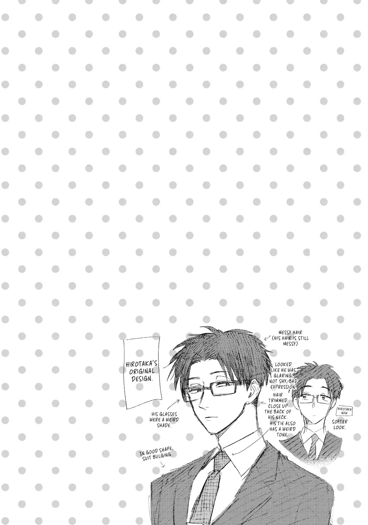 Wotaku ni Koi wa Muzukashii Chapter 32 page 12 - Chapter 32