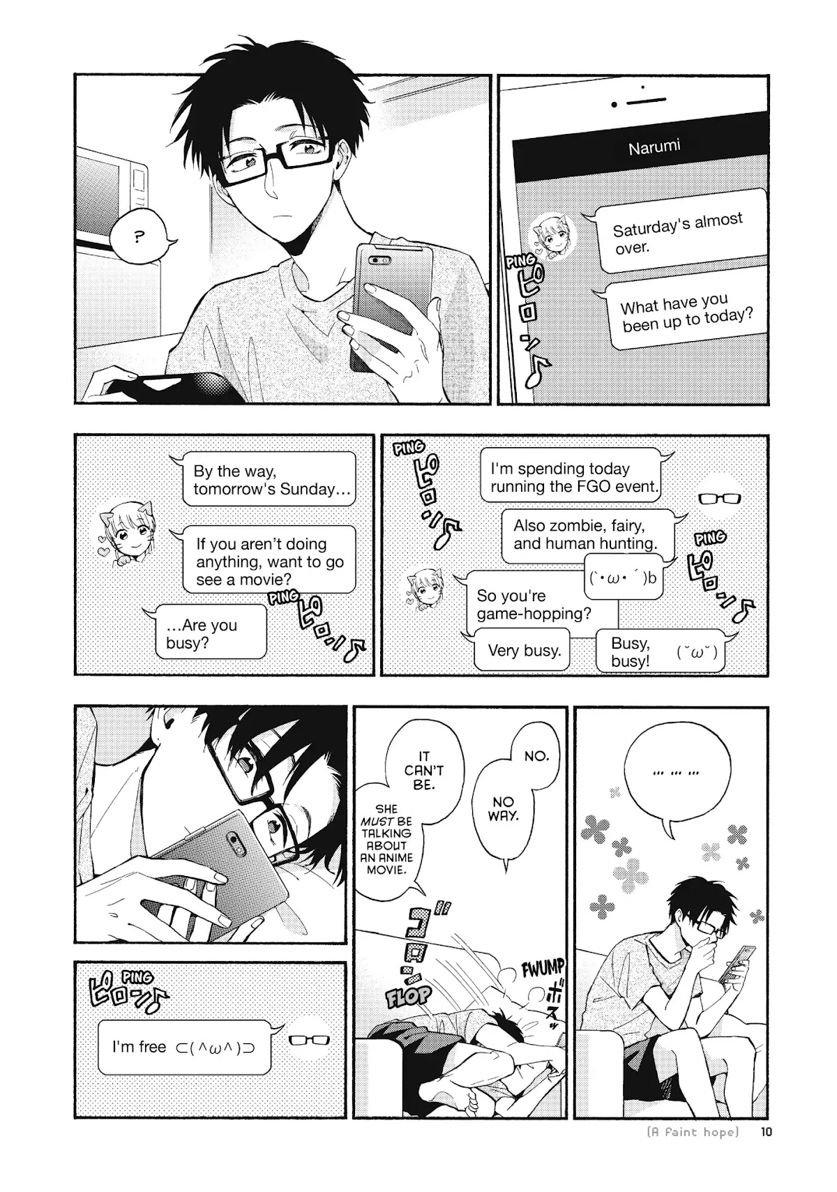 Wotaku ni Koi wa Muzukashii Chapter 32 page 2 - Chapter 32