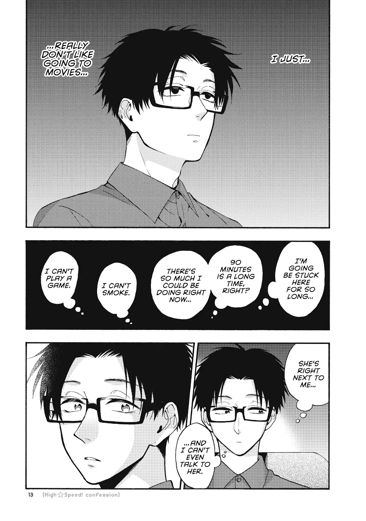 Wotaku ni Koi wa Muzukashii Chapter 32 page 5 - Chapter 32