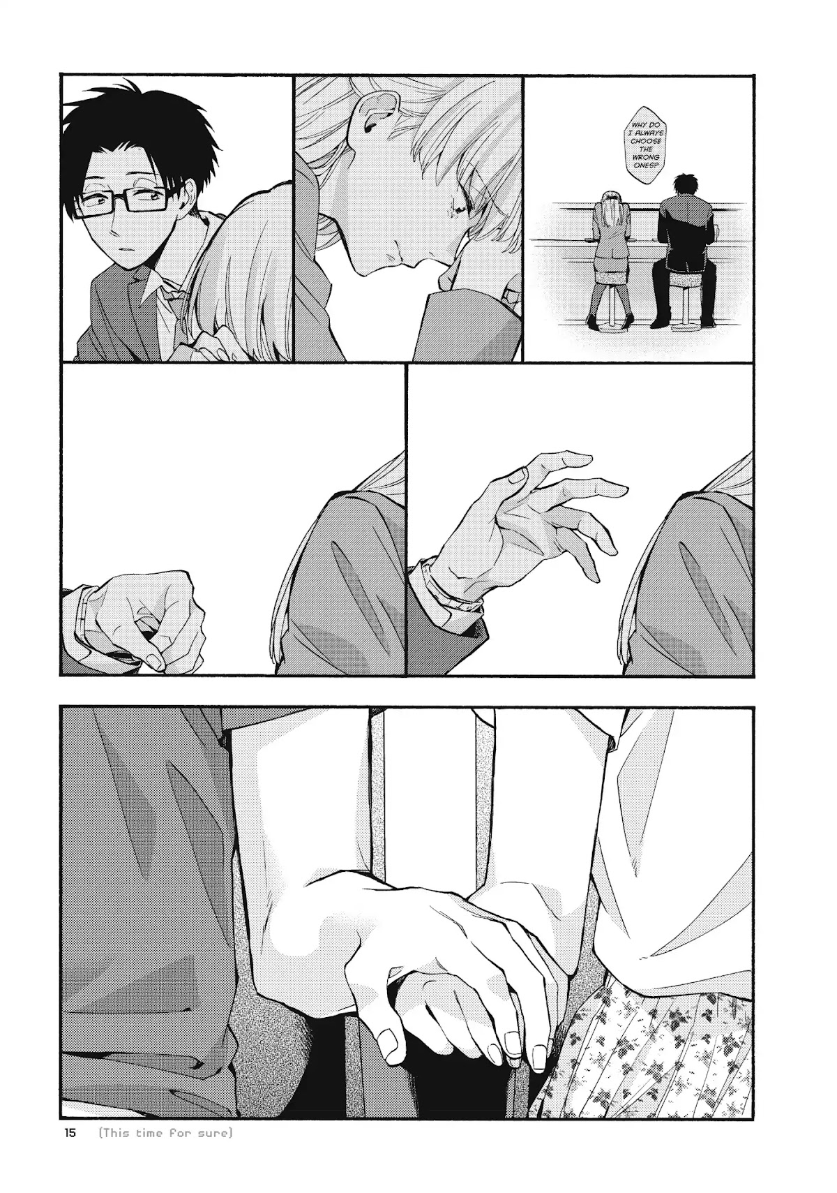 Wotaku ni Koi wa Muzukashii Chapter 32 page 7 - Chapter 32