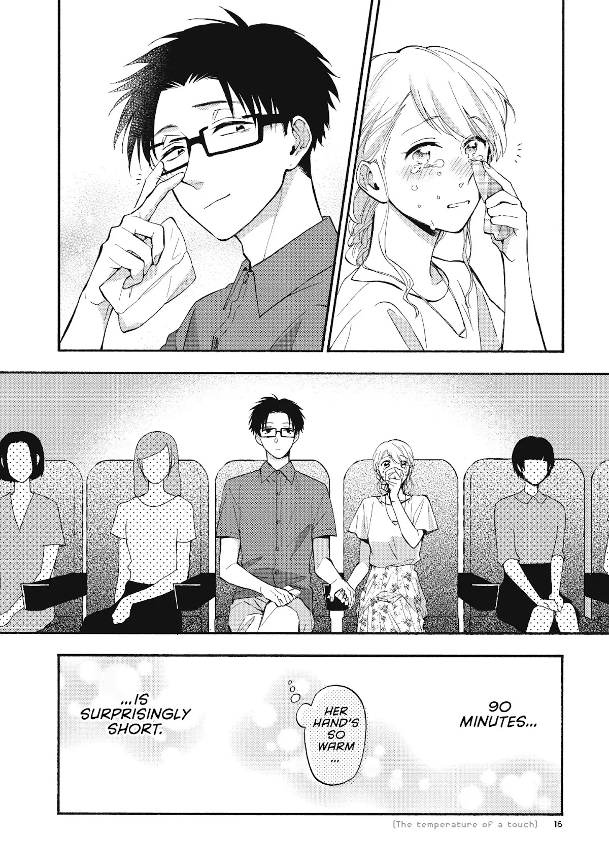 Wotaku ni Koi wa Muzukashii Chapter 32 page 8 - Chapter 32
