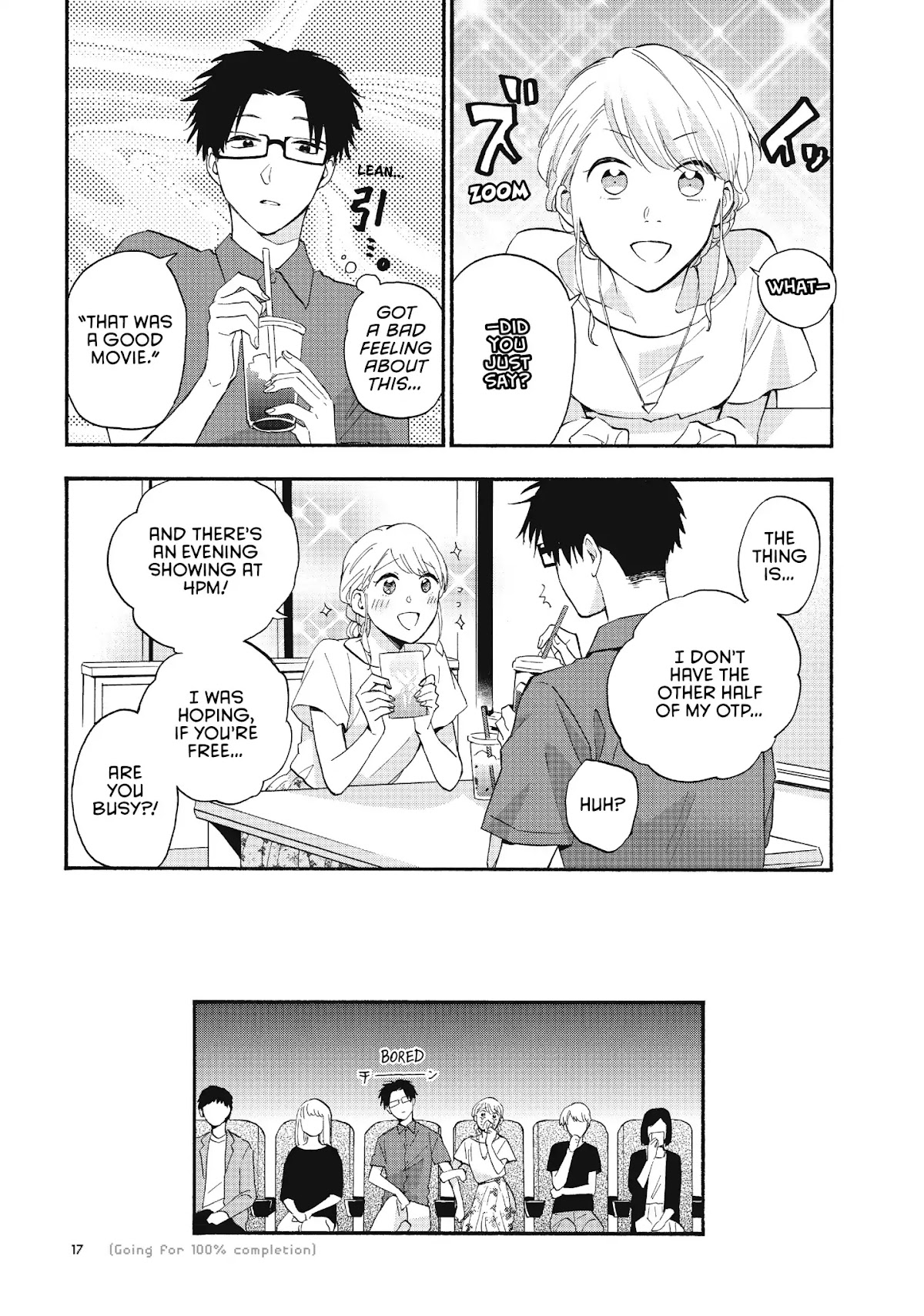 Wotaku ni Koi wa Muzukashii Chapter 32 page 9 - Chapter 32