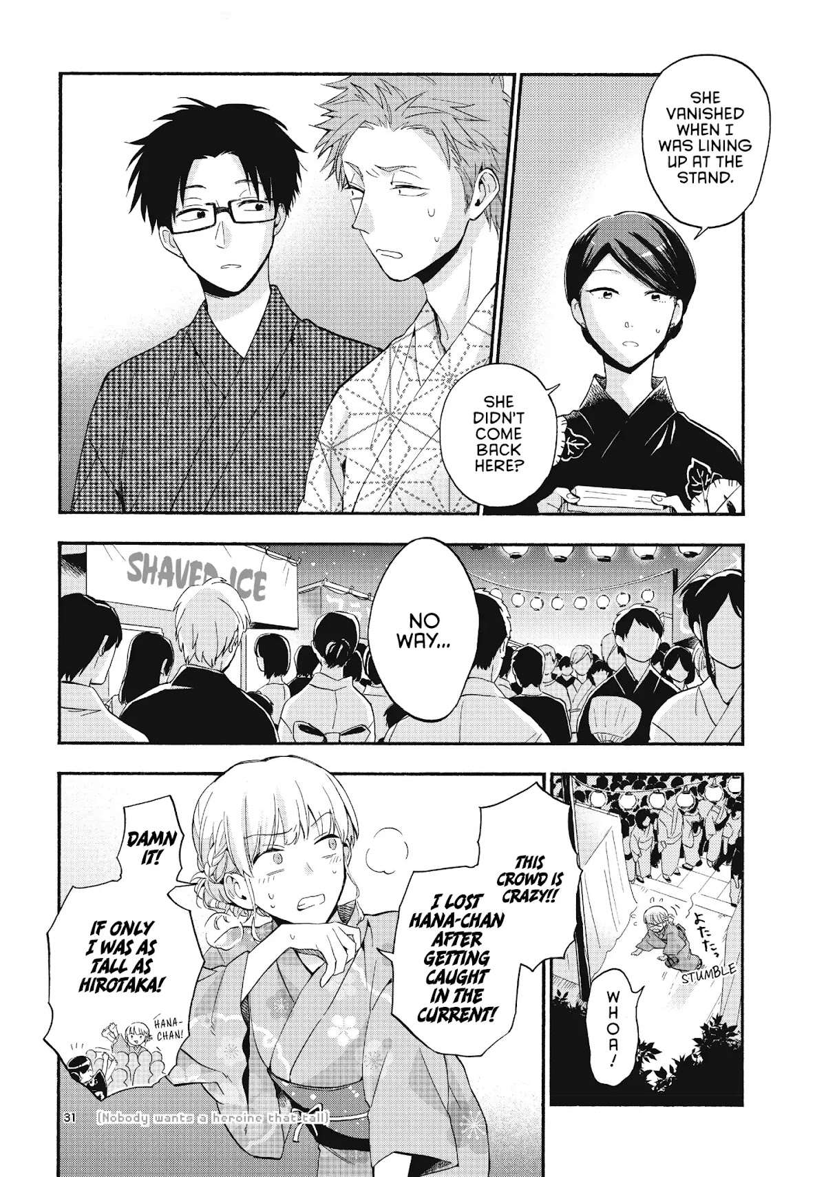 Wotaku ni Koi wa Muzukashii Chapter 33 page 11 - Chapter 33