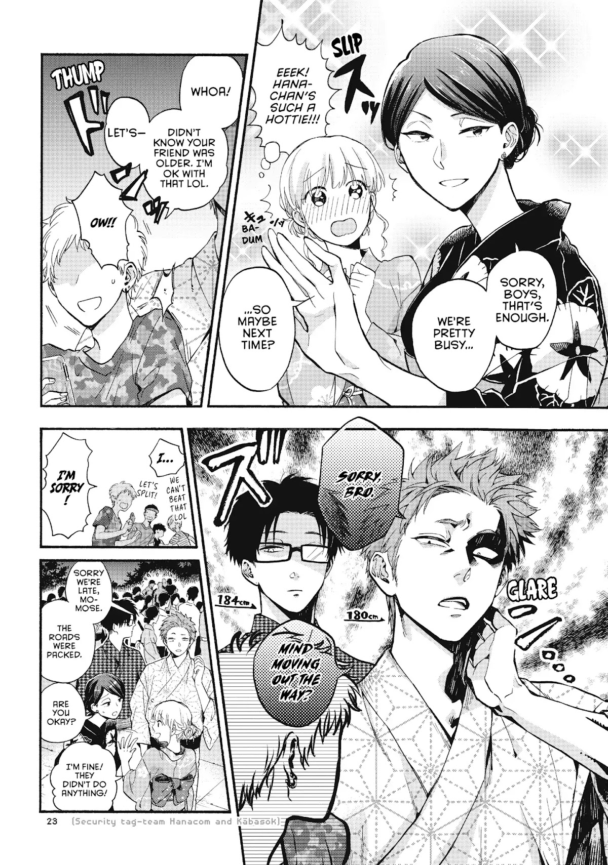 Wotaku ni Koi wa Muzukashii Chapter 33 page 3 - Chapter 33
