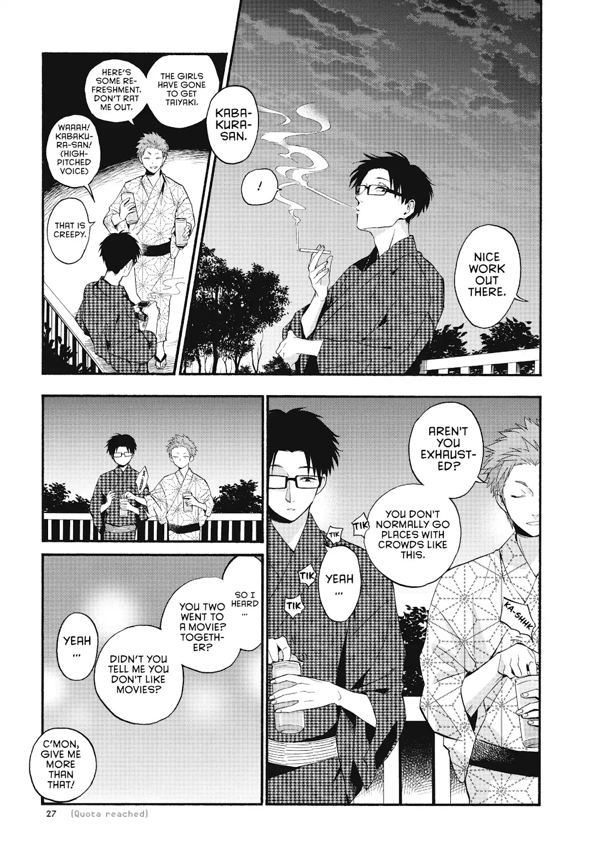 Wotaku ni Koi wa Muzukashii Chapter 33 page 7 - Chapter 33
