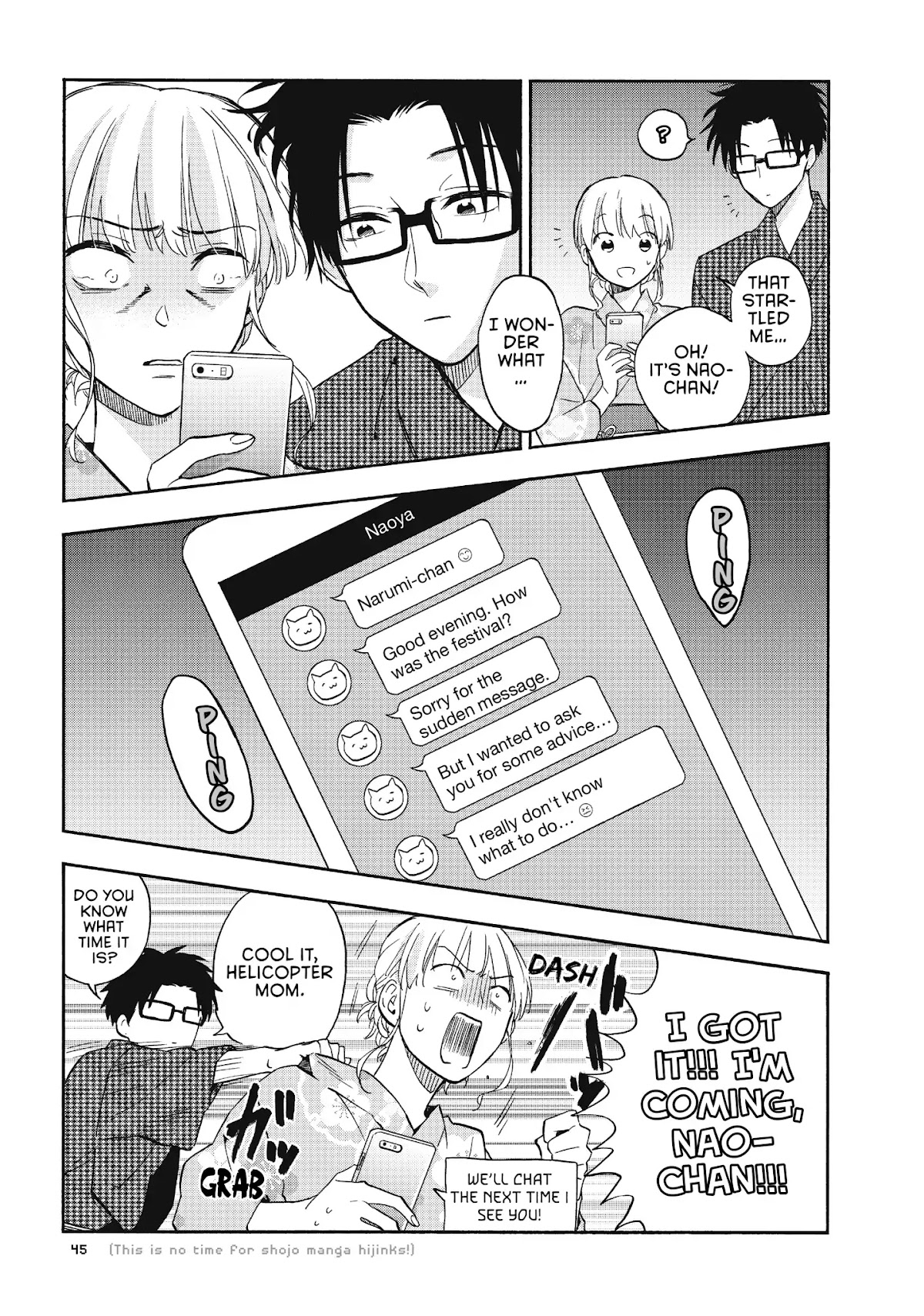 Wotaku ni Koi wa Muzukashii Chapter 34 page 11 - Chapter 34