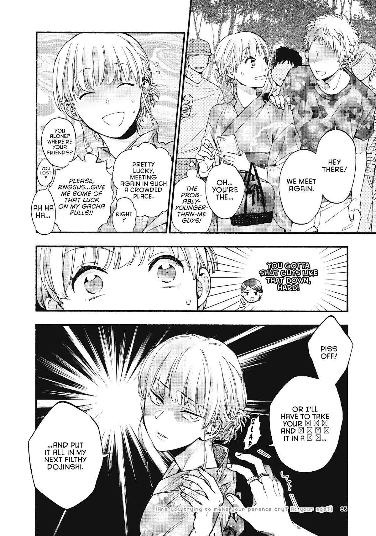 Wotaku ni Koi wa Muzukashii Chapter 34 page 2 - Chapter 34