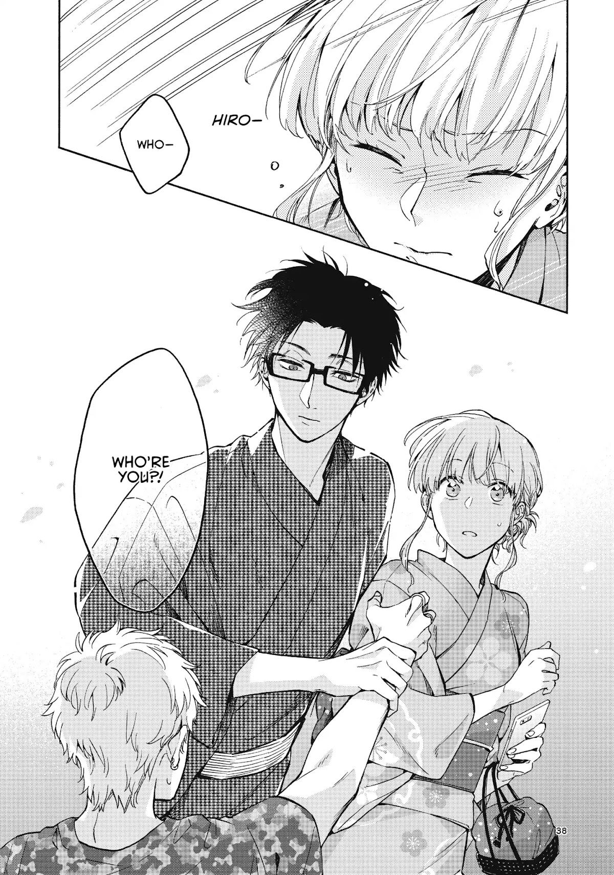 Wotaku ni Koi wa Muzukashii Chapter 34 page 4 - Chapter 34