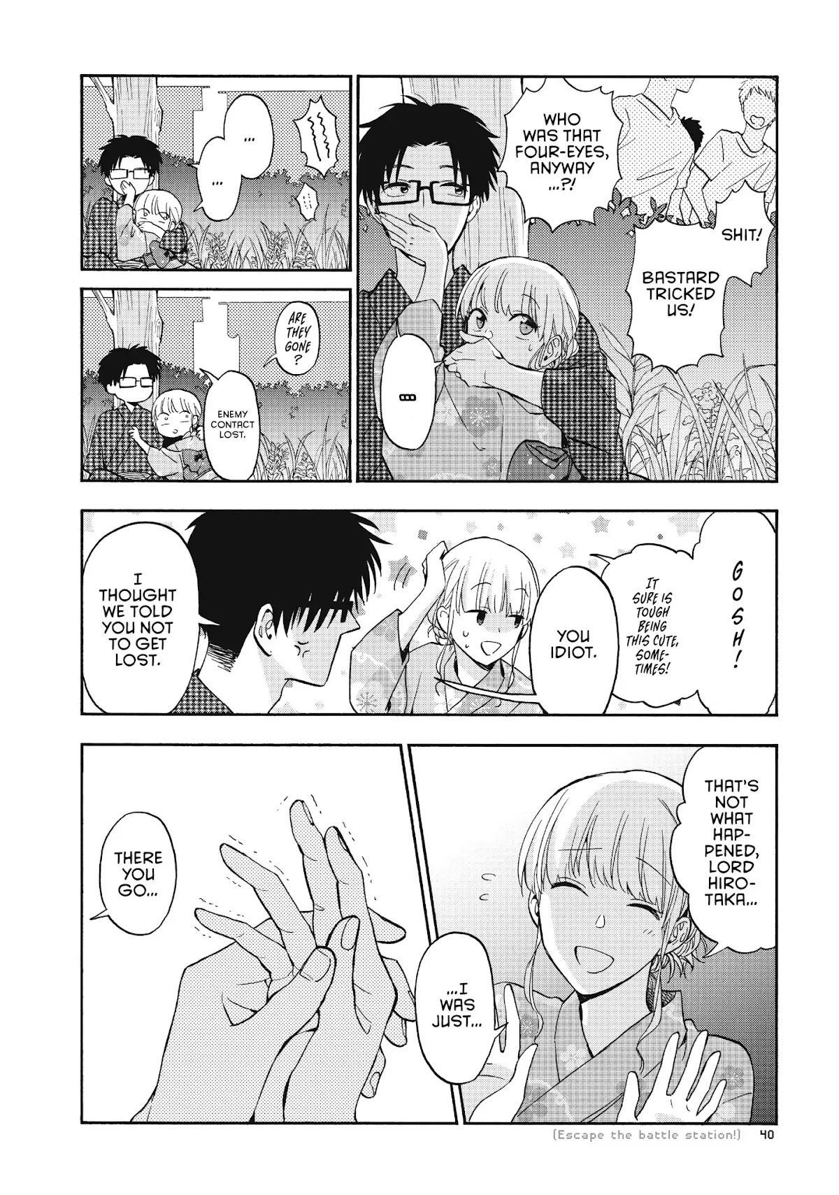 Wotaku ni Koi wa Muzukashii Chapter 34 page 6 - Chapter 34
